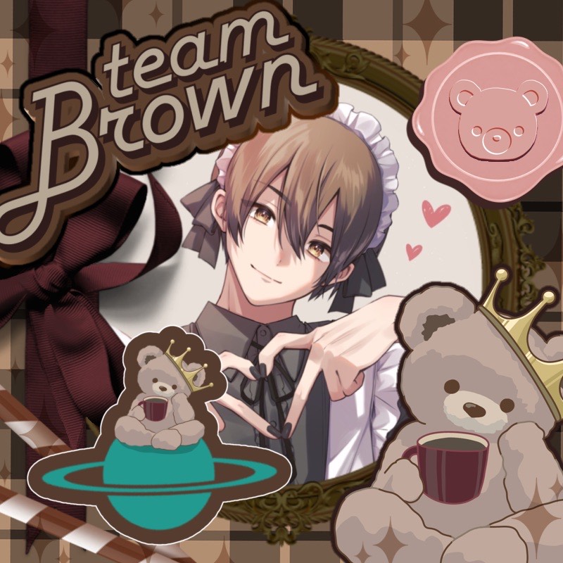 おはようぶらうん🧸🤎