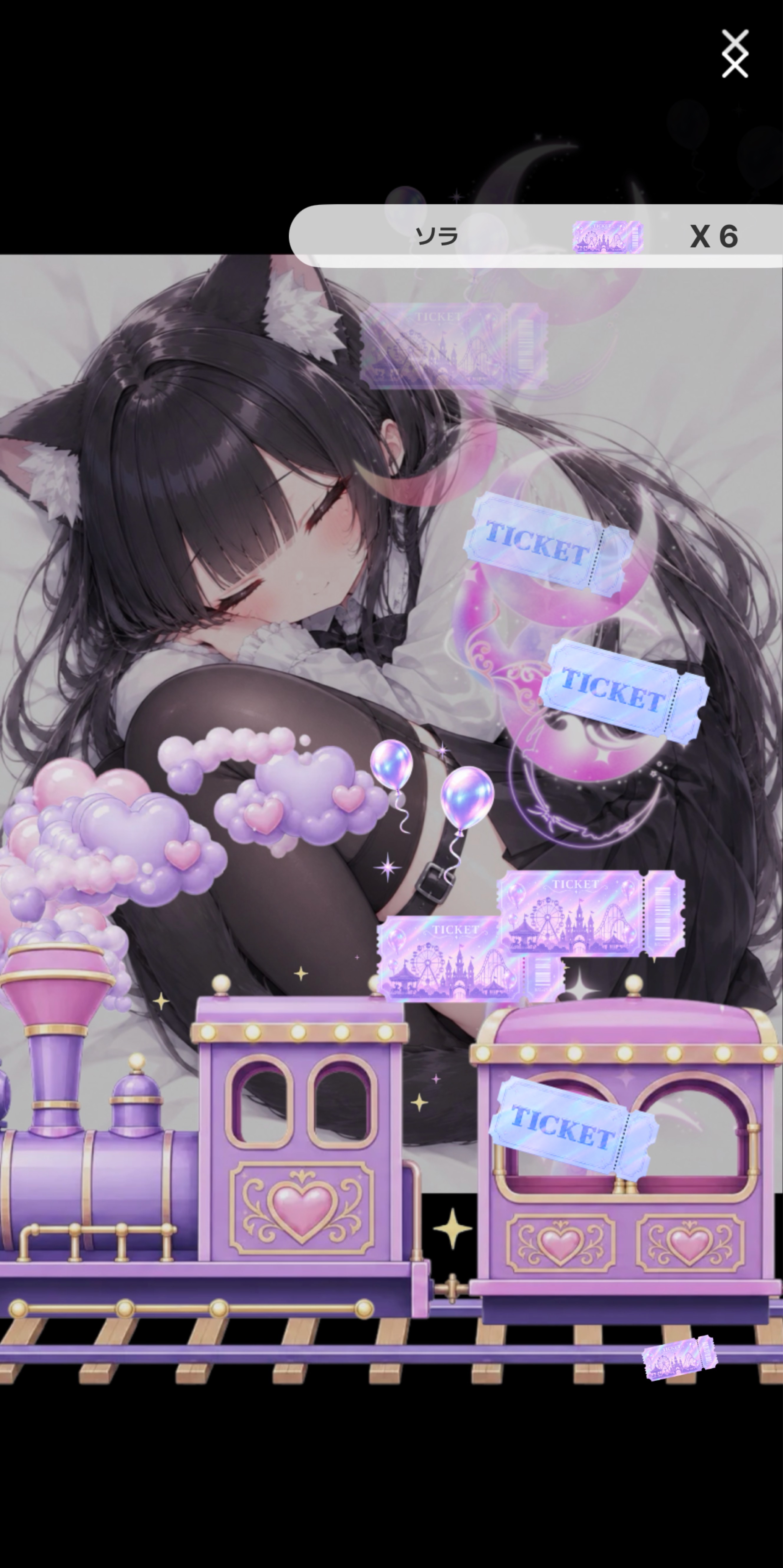 初潜寝ハ落ち〇よろしくりーむ🍨