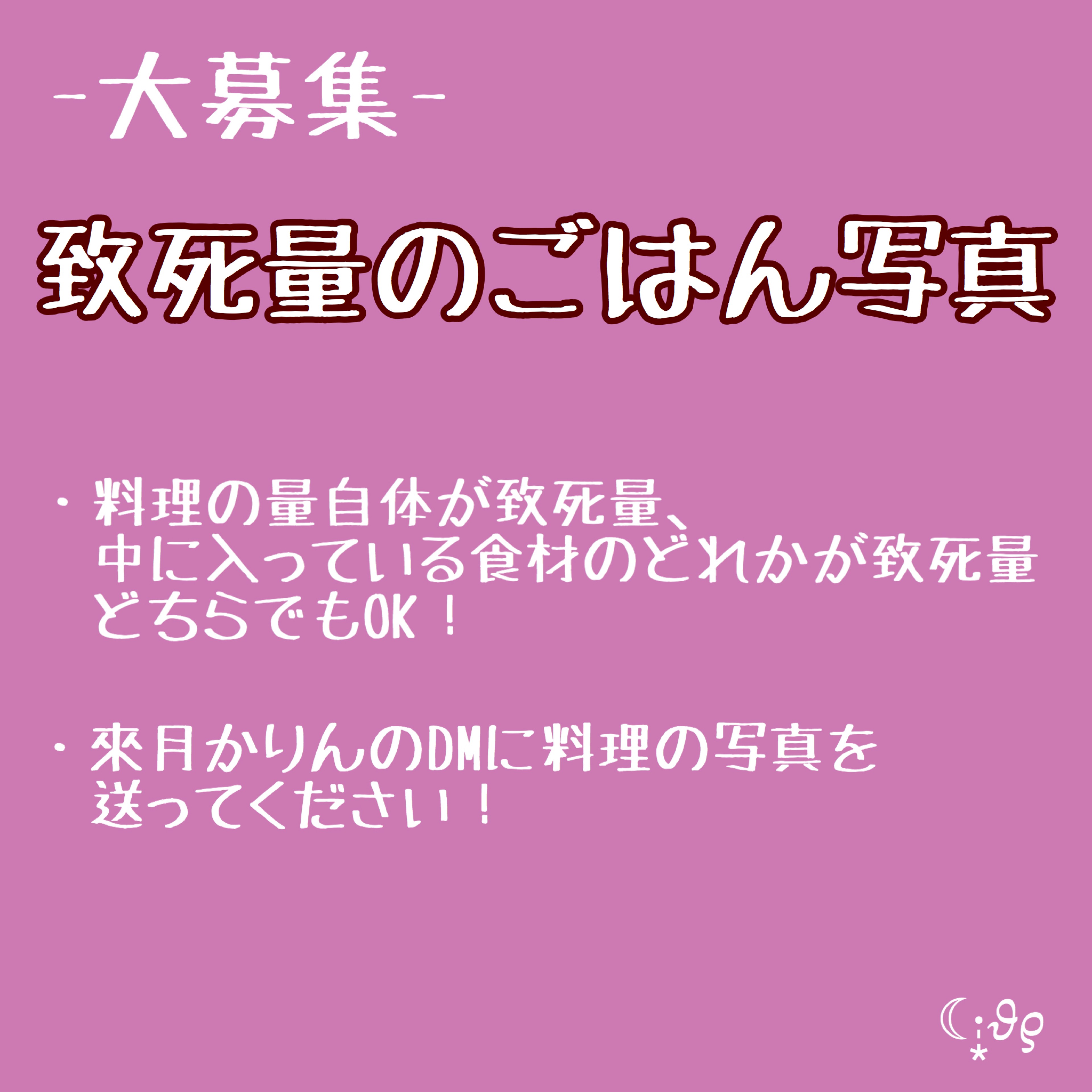 おはようの1時間.⋆𝜗𝜚