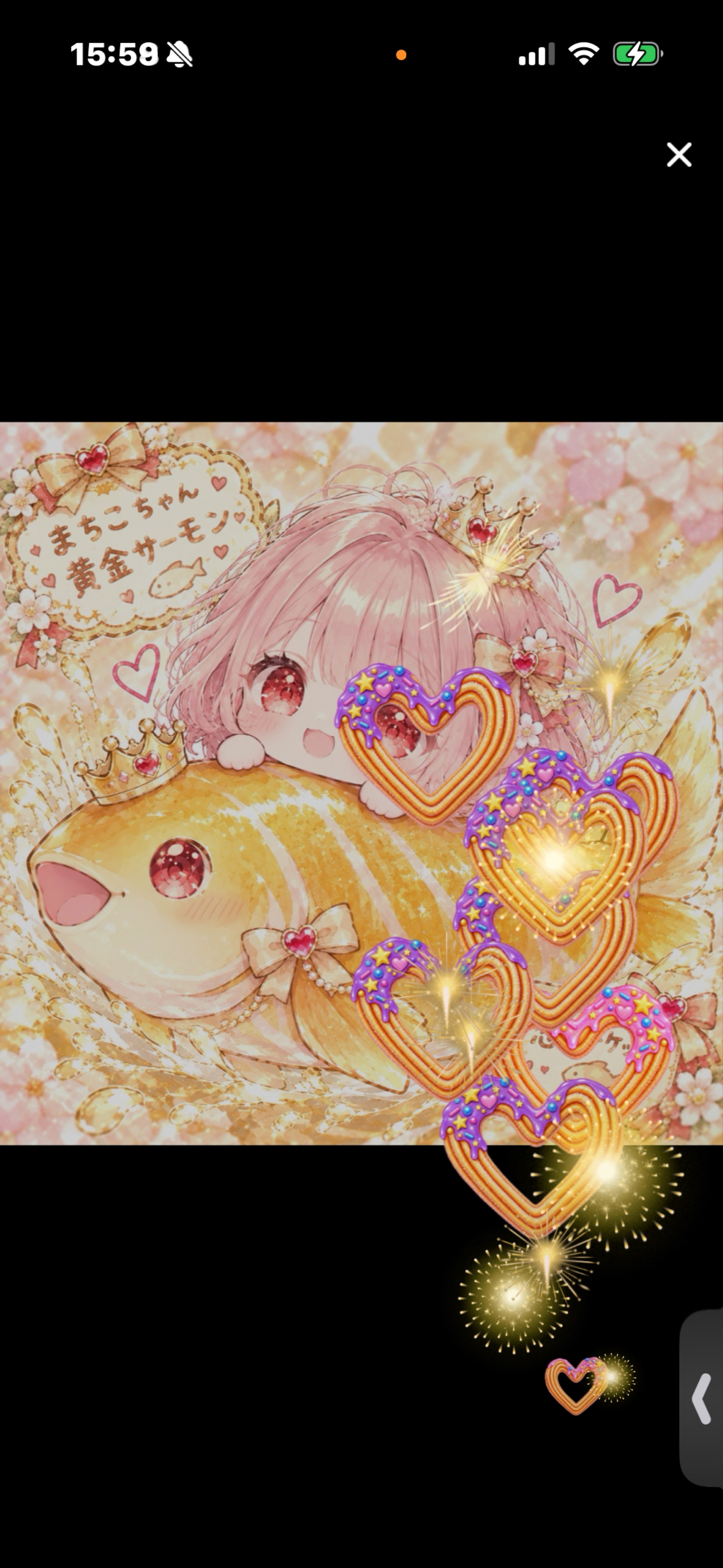 お疲れ様です✨️な色でも○