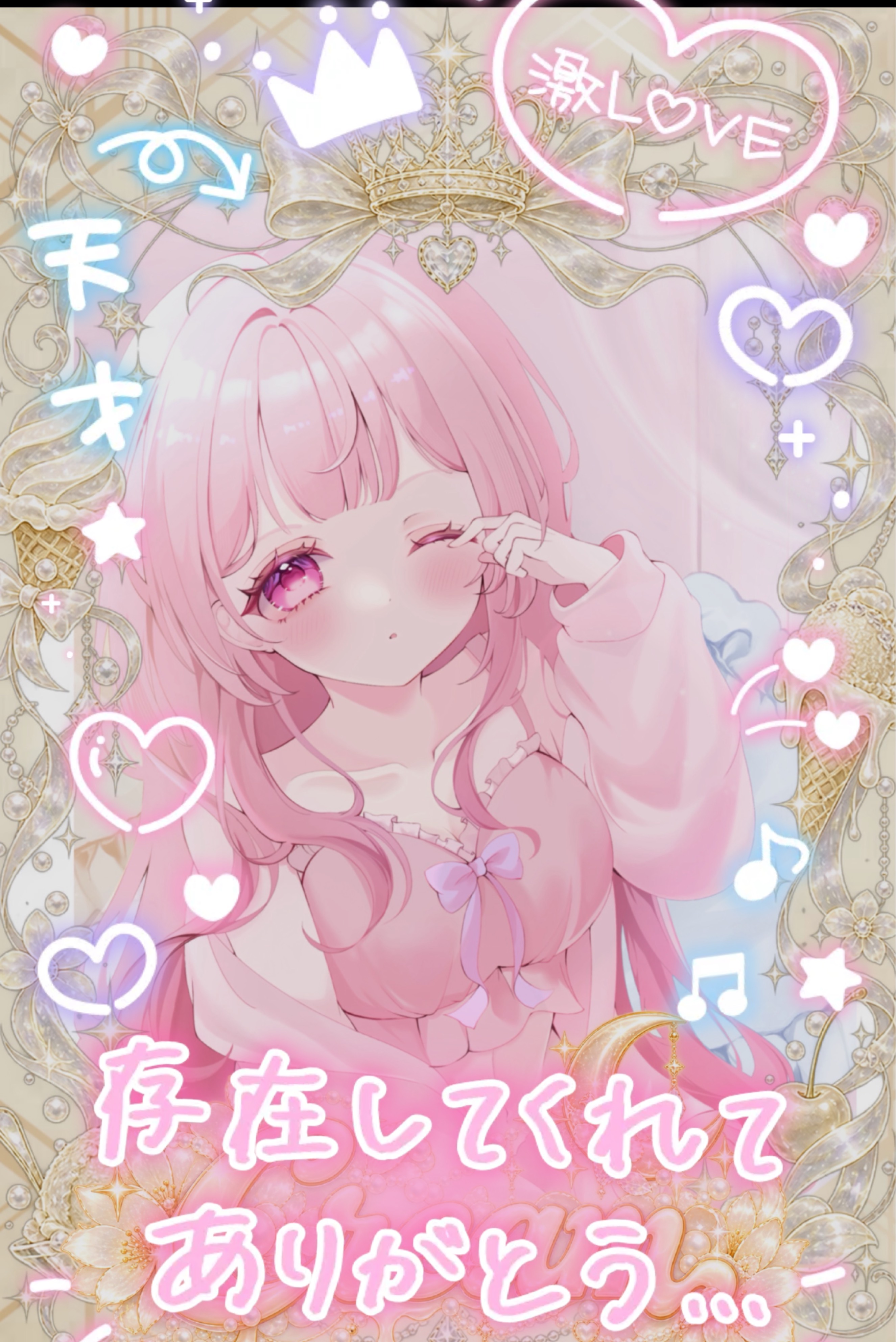  初見さん歓迎🌸おはようまったりしてね🌥