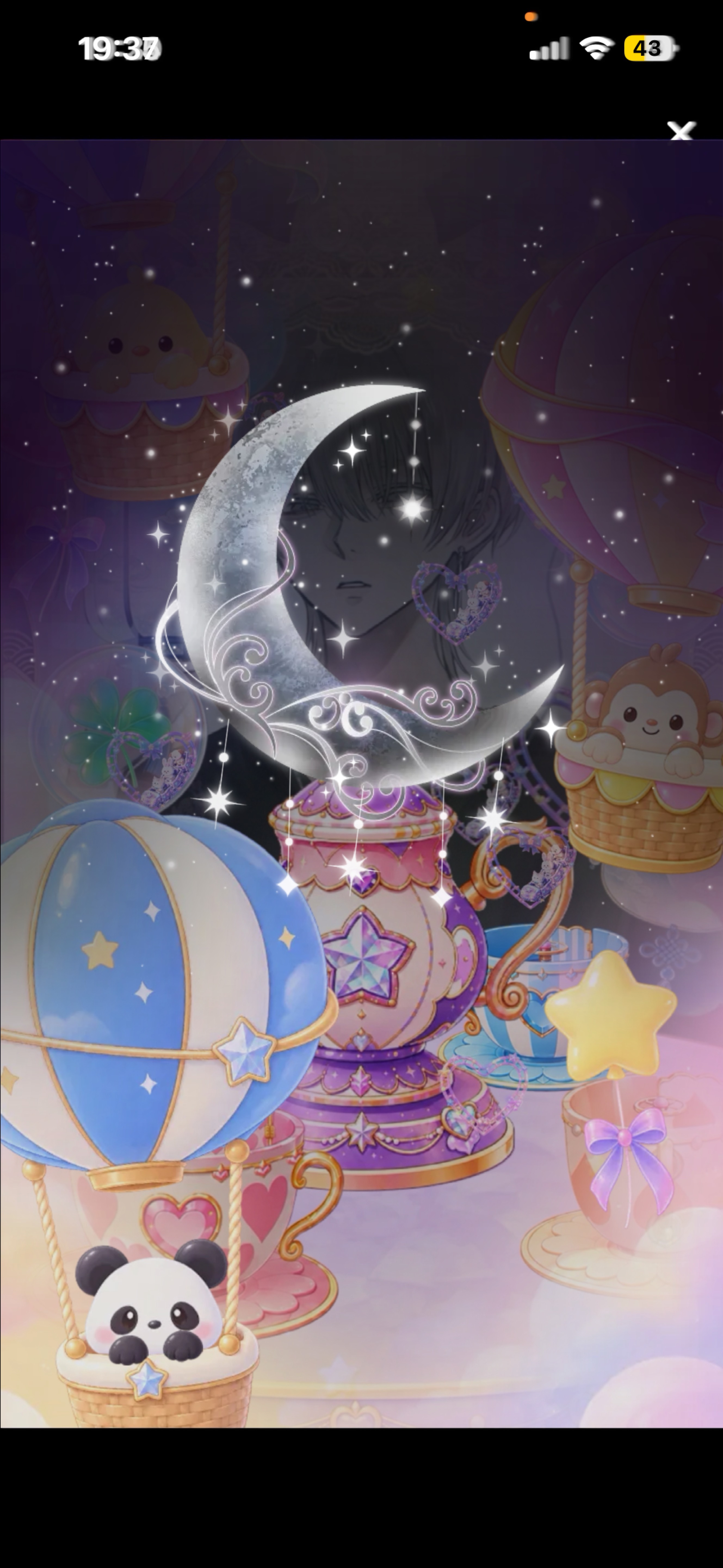 𝑇𝐸𝐴𝐿 𝐿𝐸𝐴𝐷𝐸𝑅.