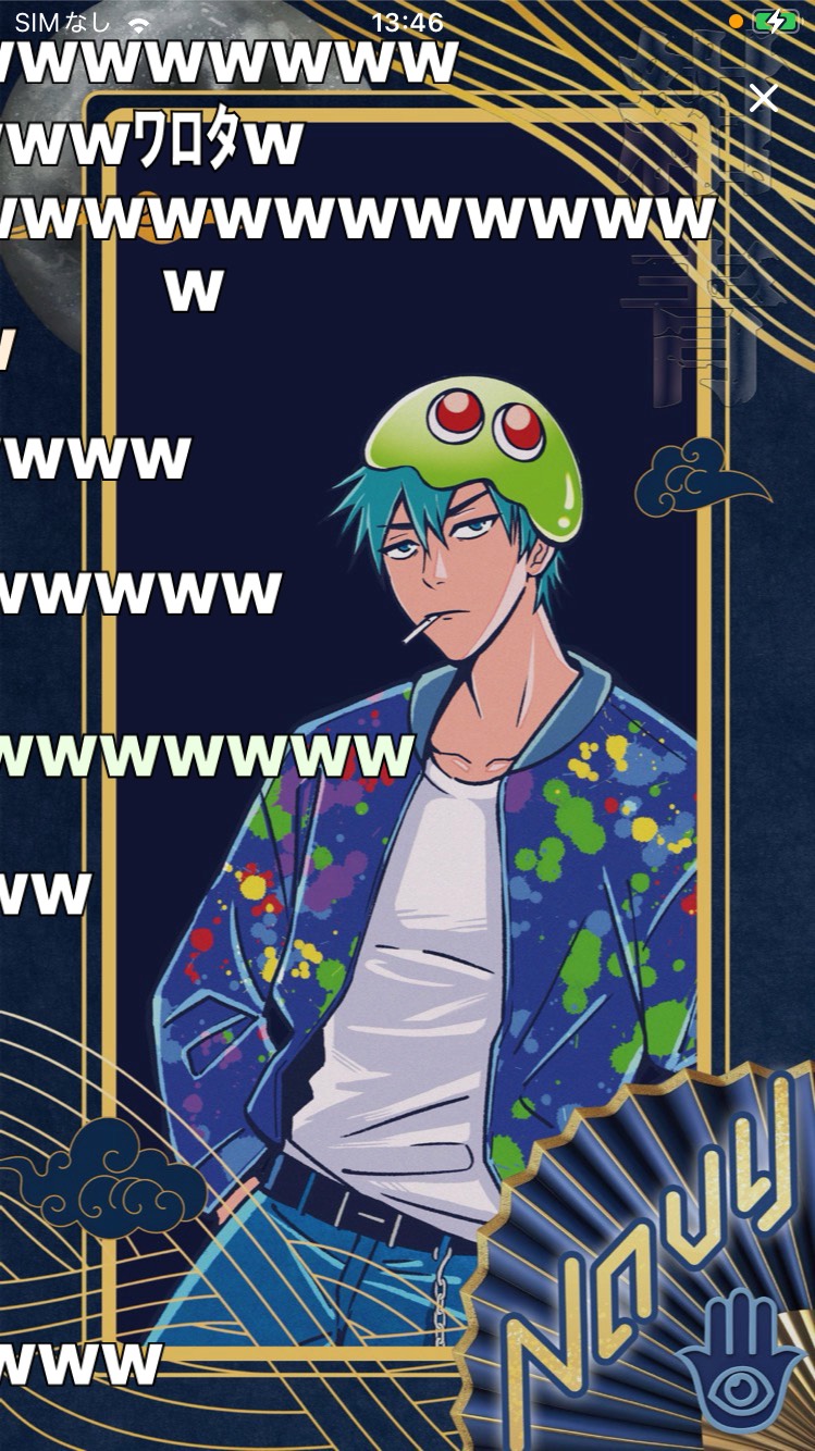 ぷよっと昼ネイビー🪬
