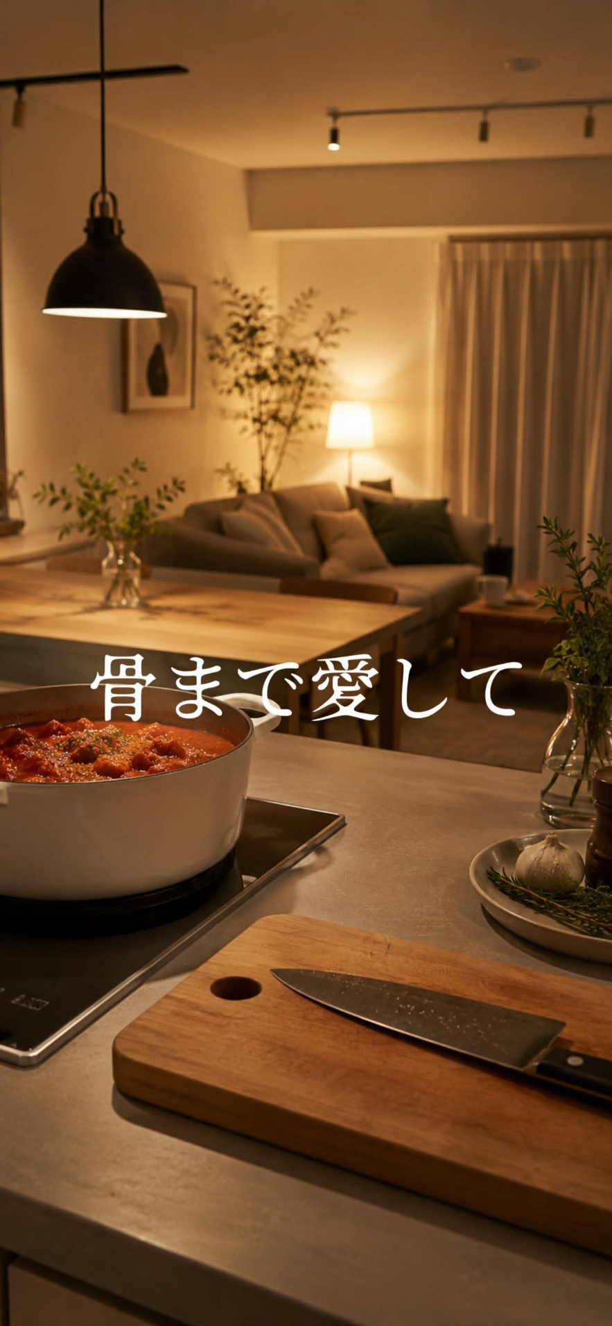 声劇企画「 𝐎 𝐒 」
