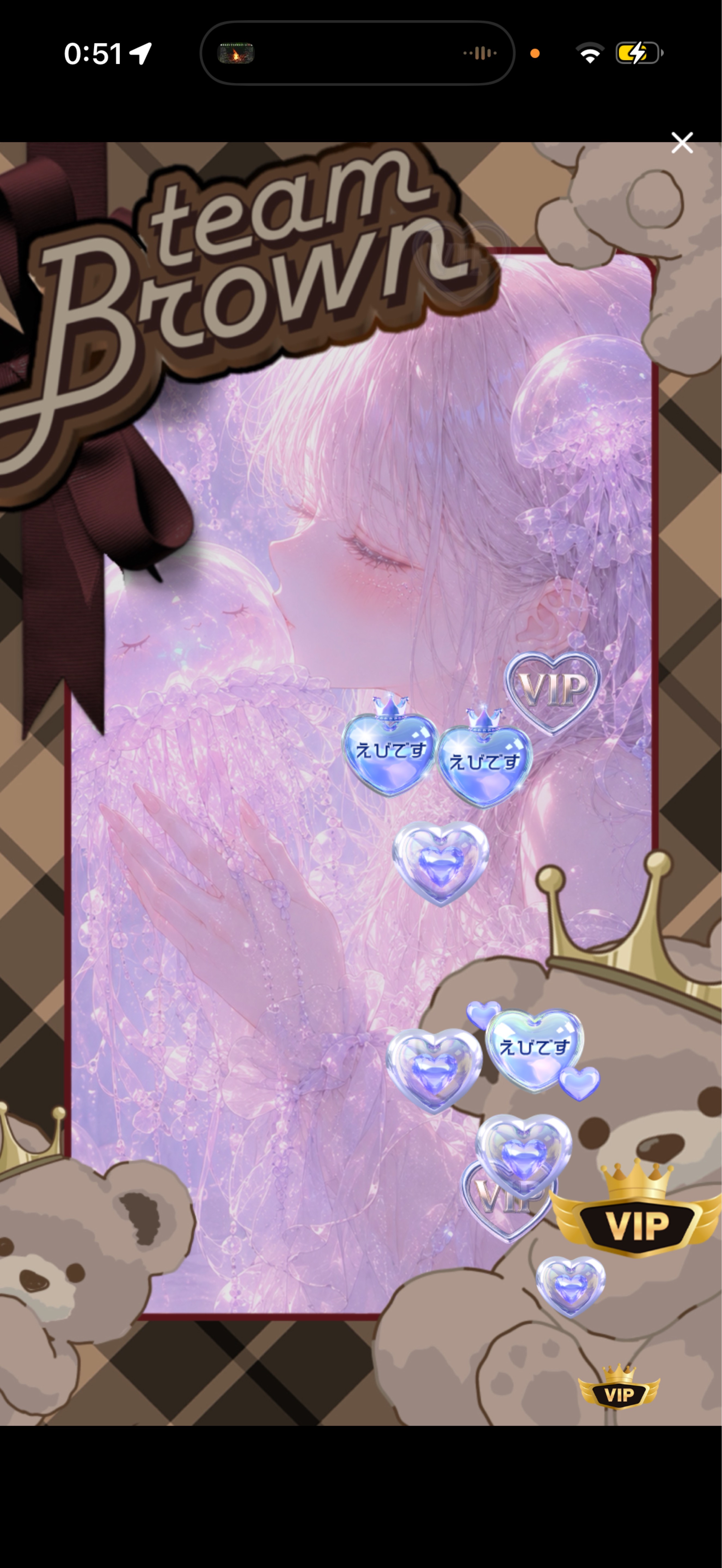おやすみ🫧‪