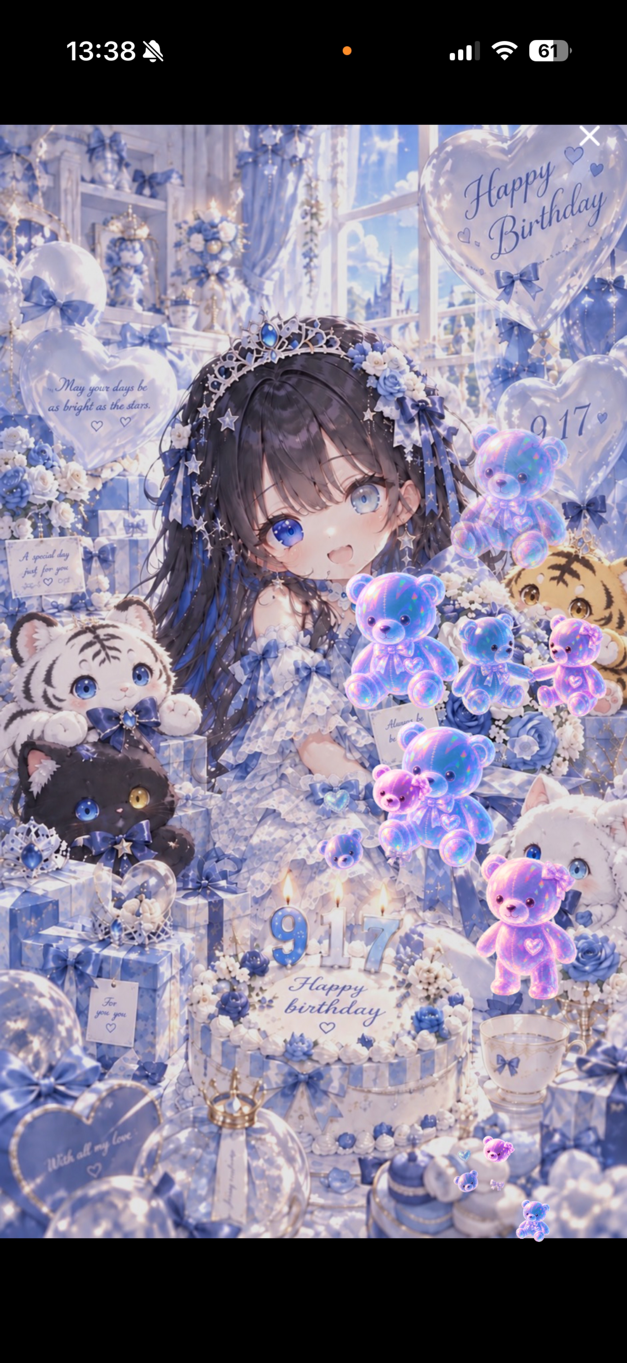 ๋𓏲Ꮢ 𝙷𝙰𝙿𝙿𝚈 𝙱𝙸𝚁𝚃𝙷𝙳𝙰𝚈