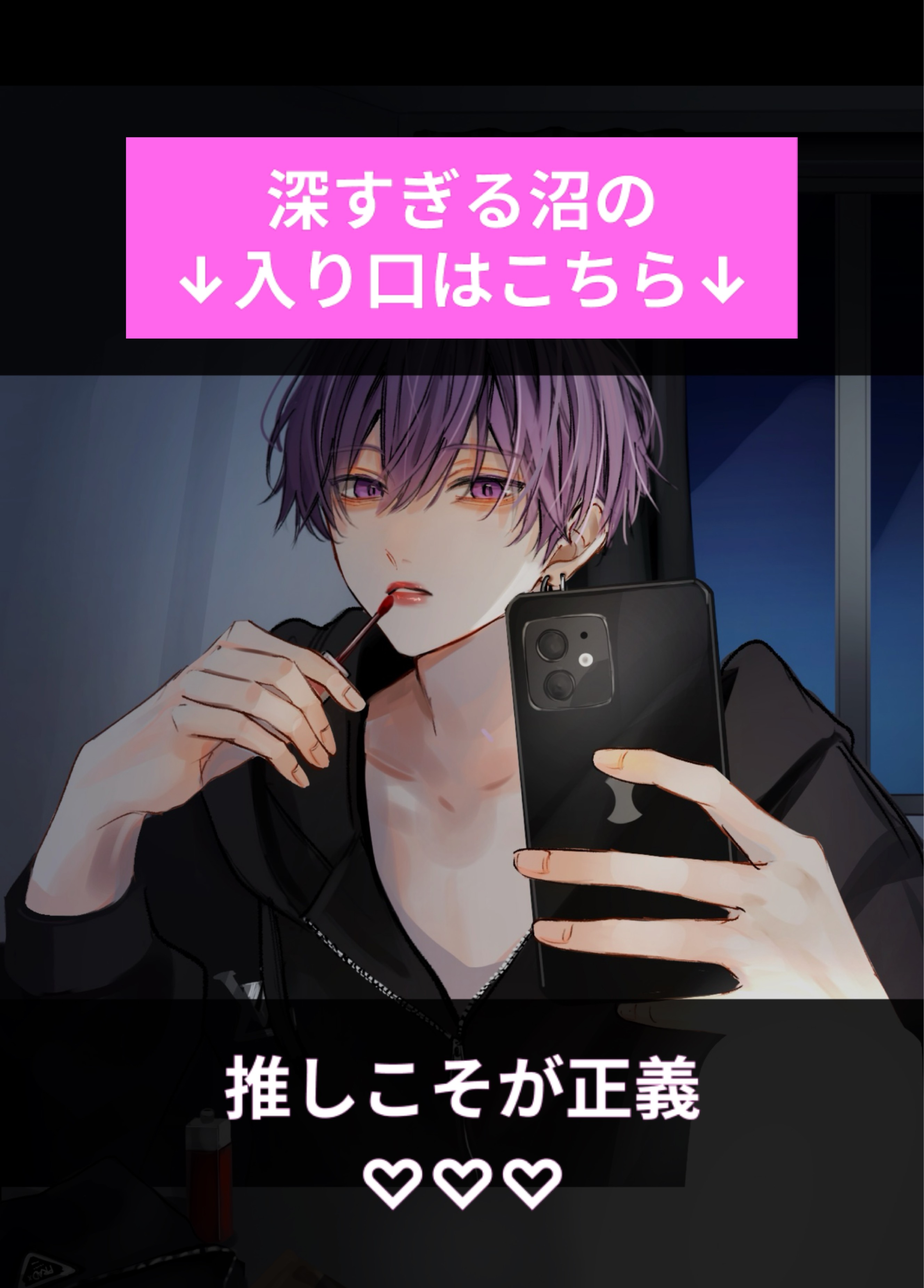 ライラックリーダー