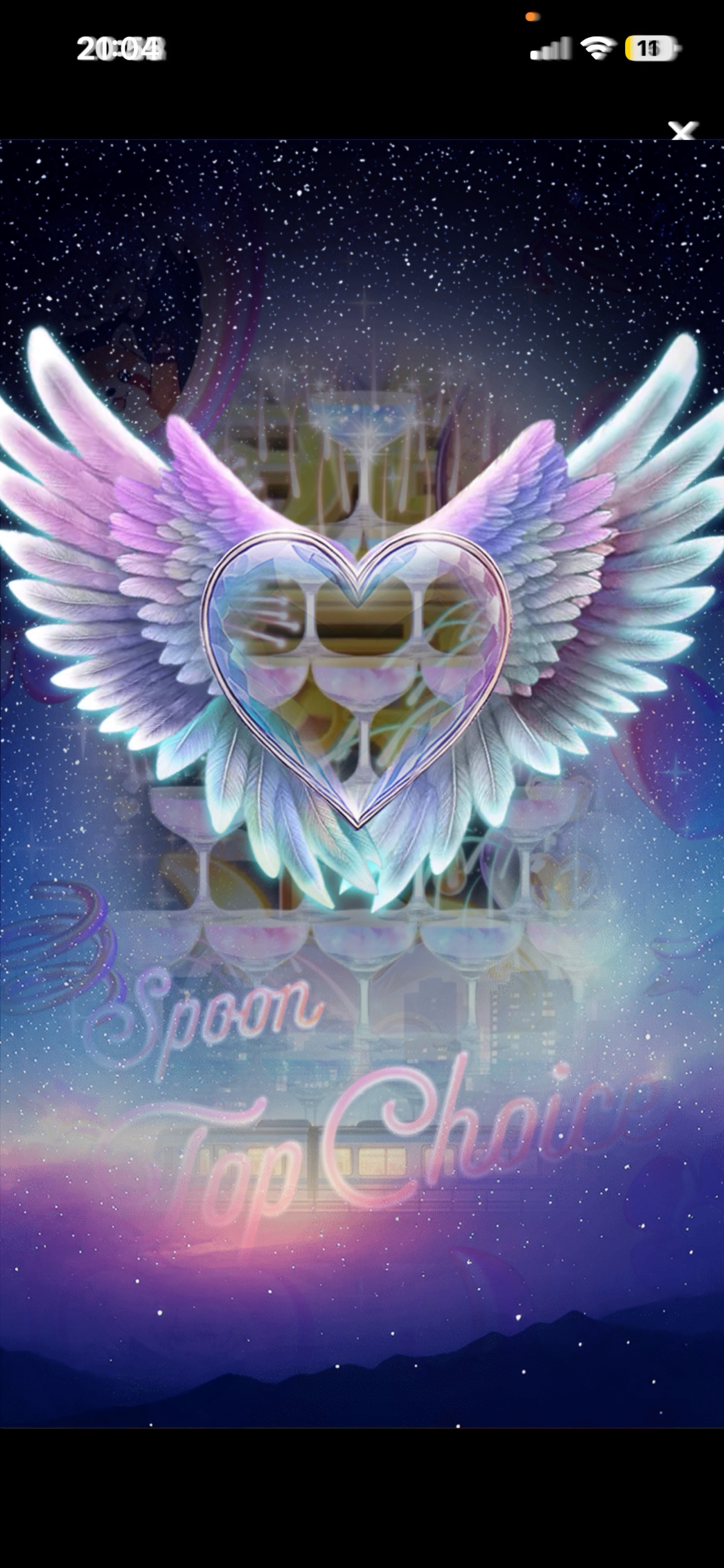 𝑇𝐸𝐴𝐿 𝐿𝐸𝐴𝐷𝐸𝑅.
