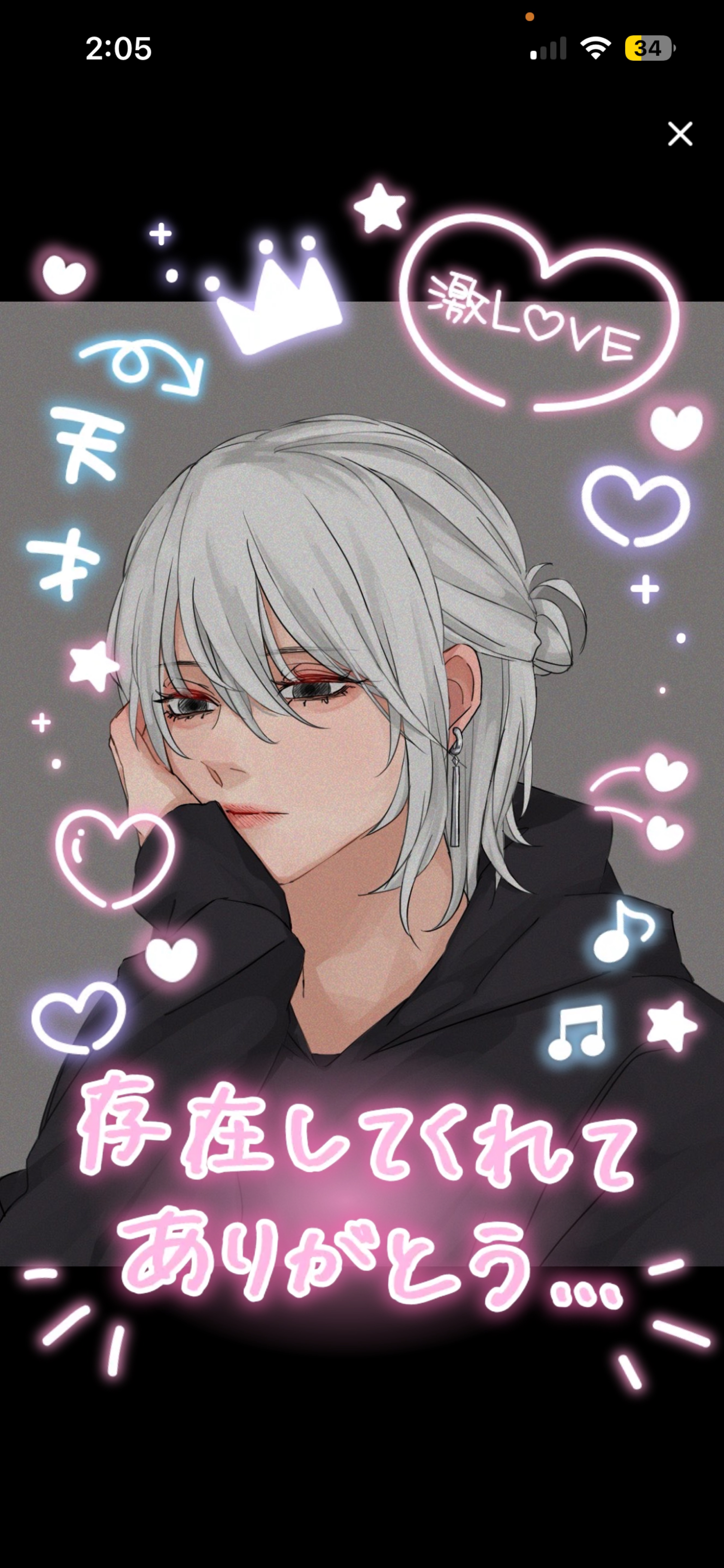 𝑇𝐸𝐴𝐿 𝐿𝐸𝐴𝐷𝐸𝑅.