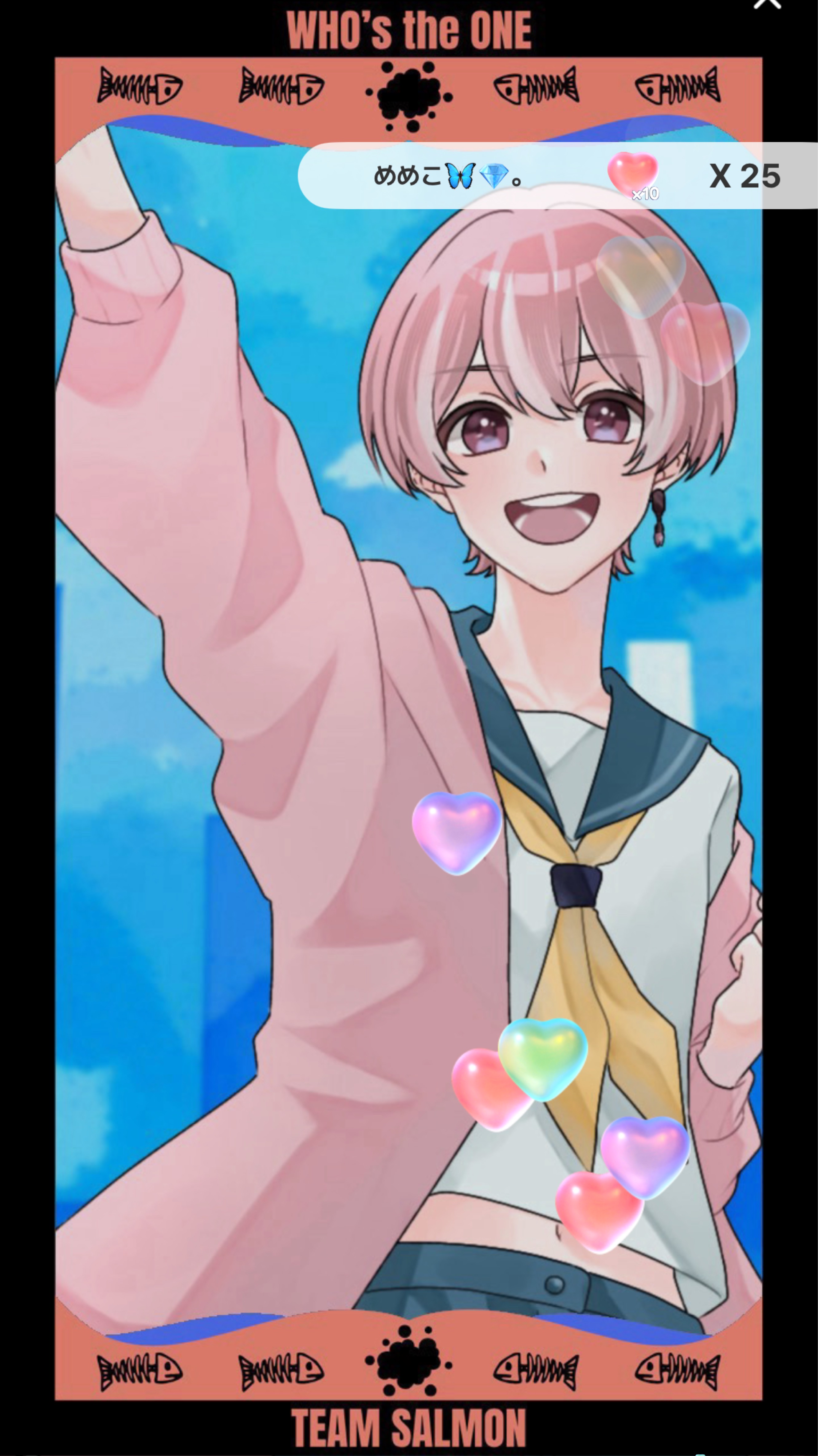 【生歌】みたかをみーったか🐟‼️✨