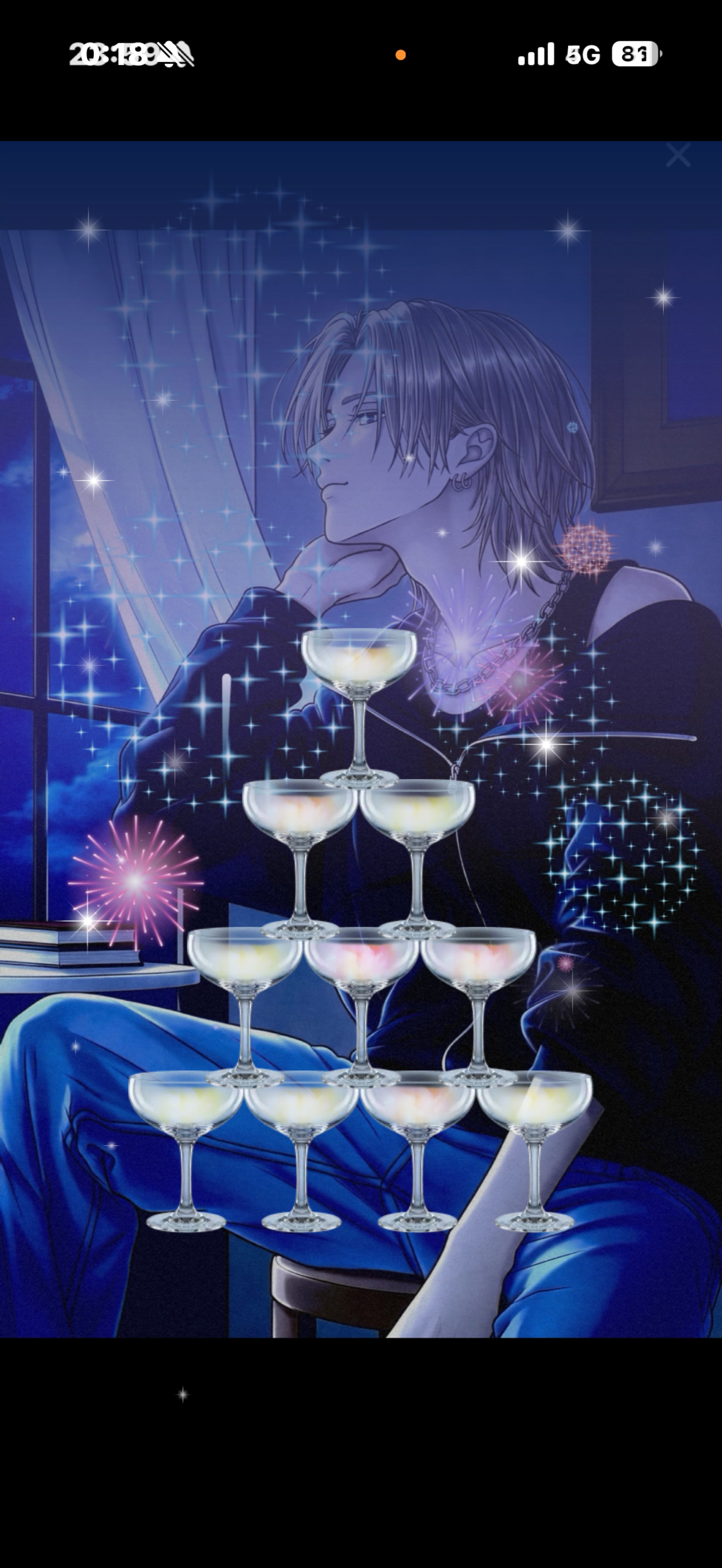 悪い子。🪽