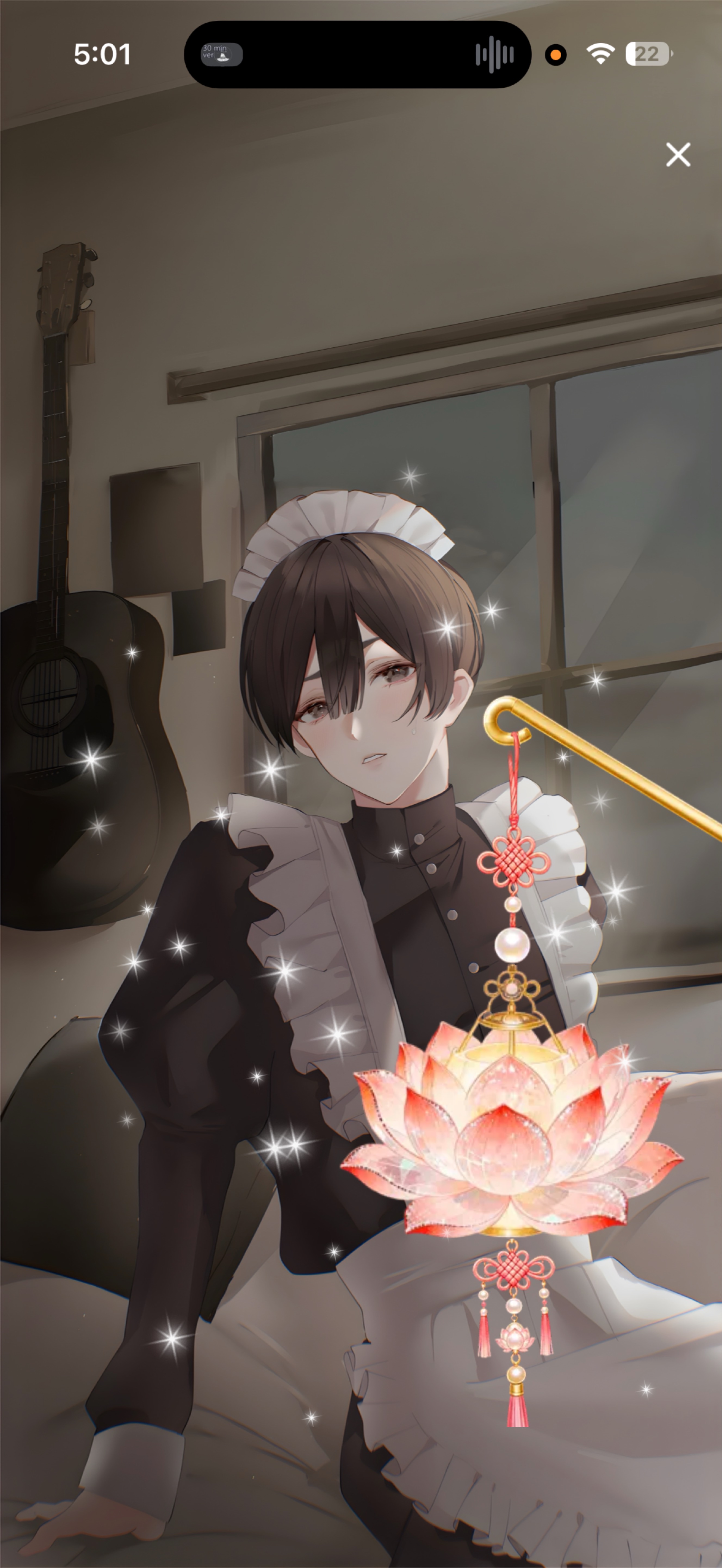 起きてる子