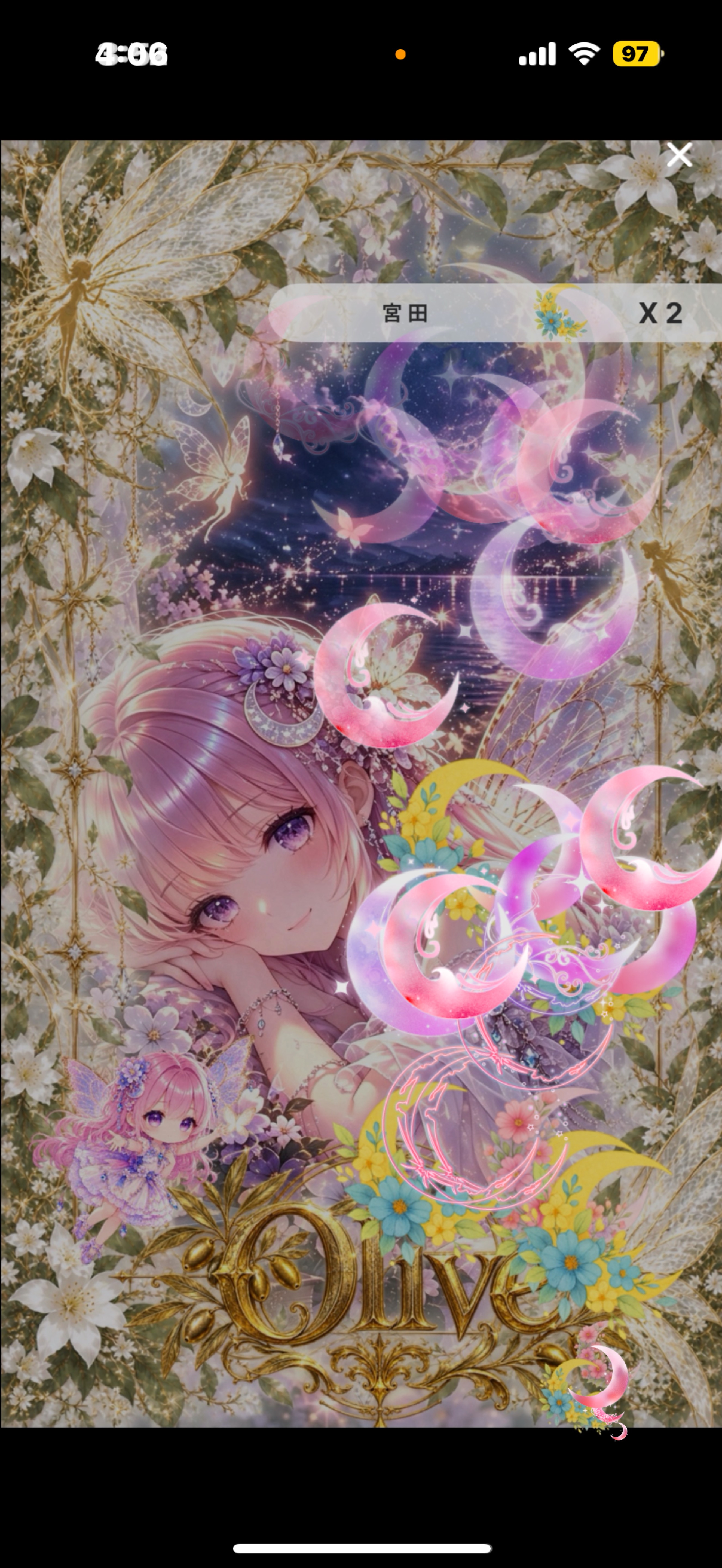 眠れない夜に、そっと寄り添う朗読🧚‍♂️