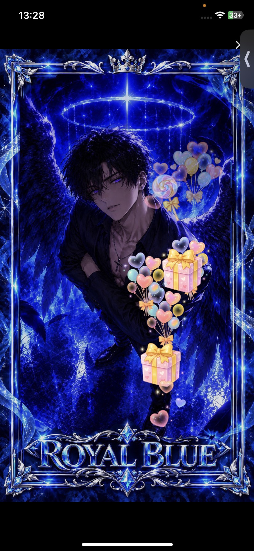 ♡🆘仕事🔇爆音⚠️