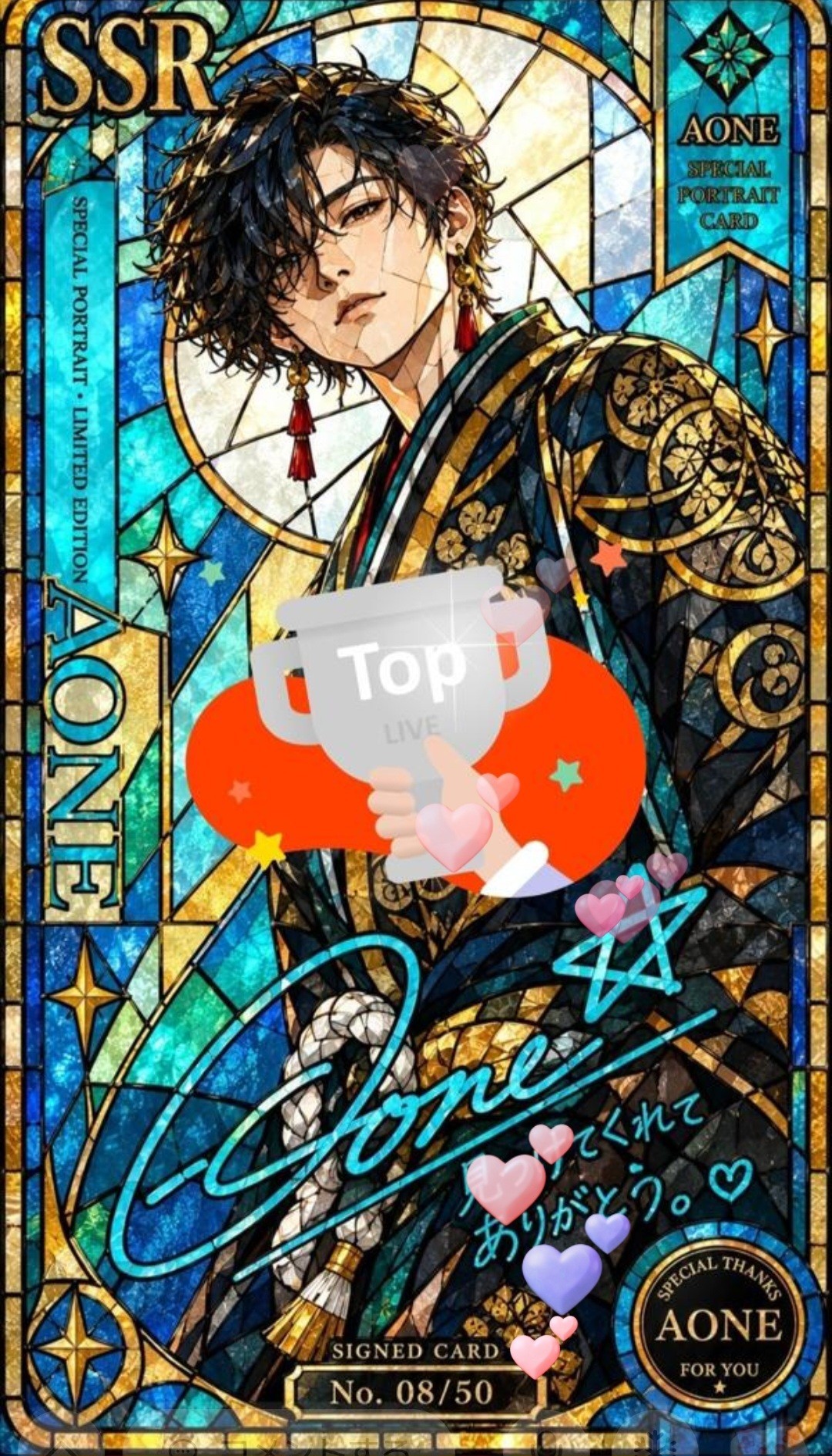 【雑談】心ほどく朝🐔🔅