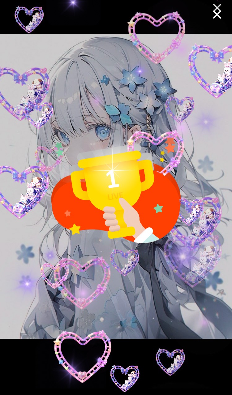 ねな！！！！