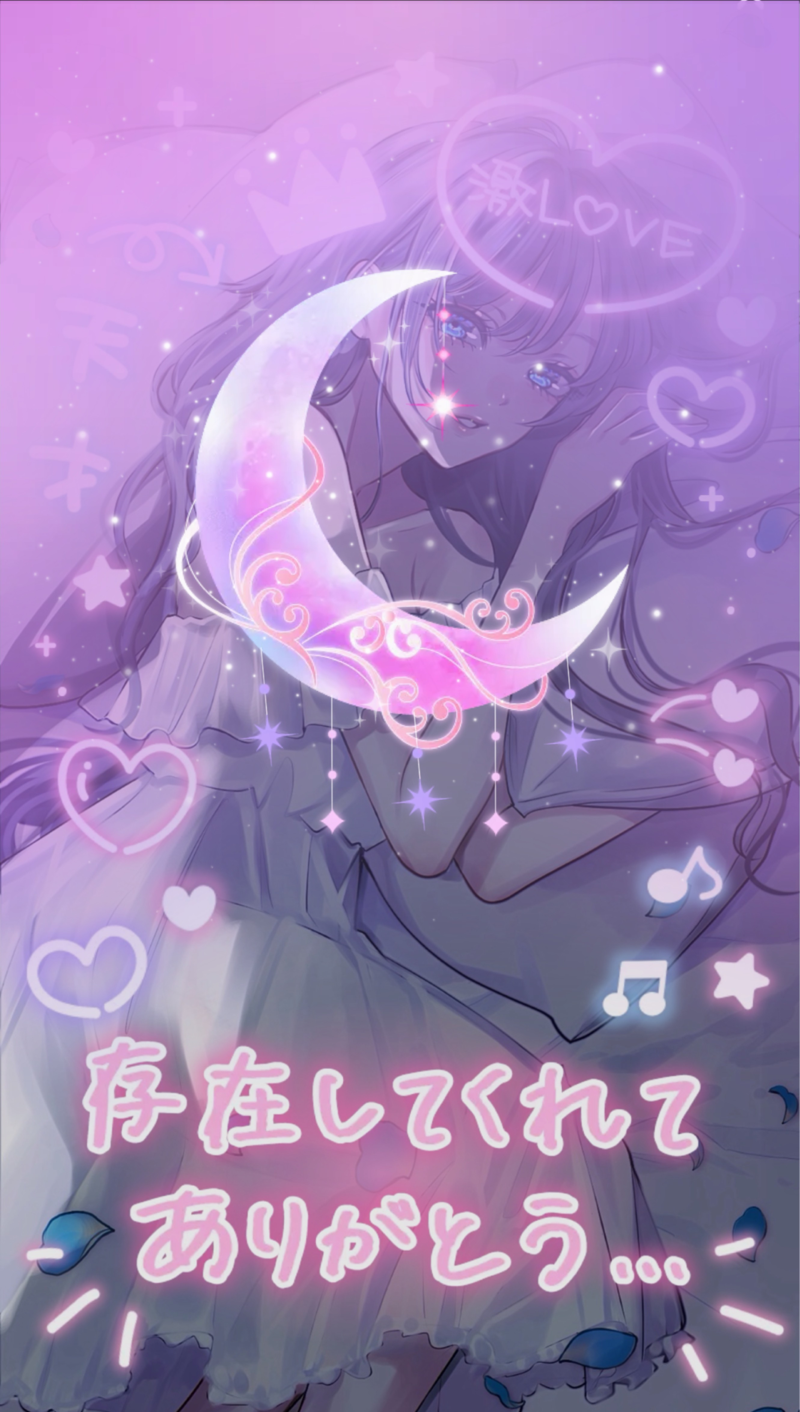 初潜寝◎ちょうどいい声 𓈒𓏸︎︎︎︎