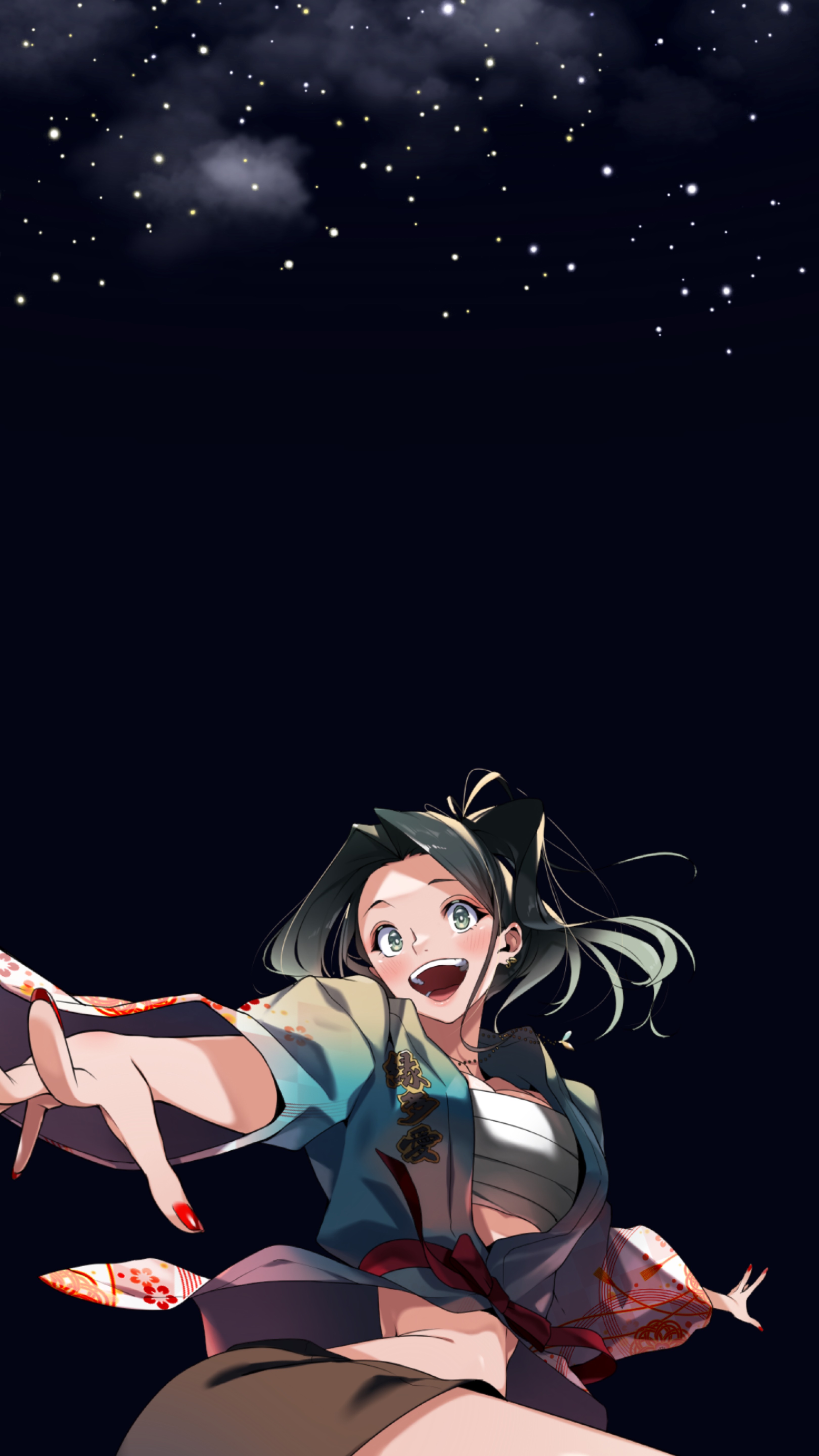 おつかれさまのばしょ