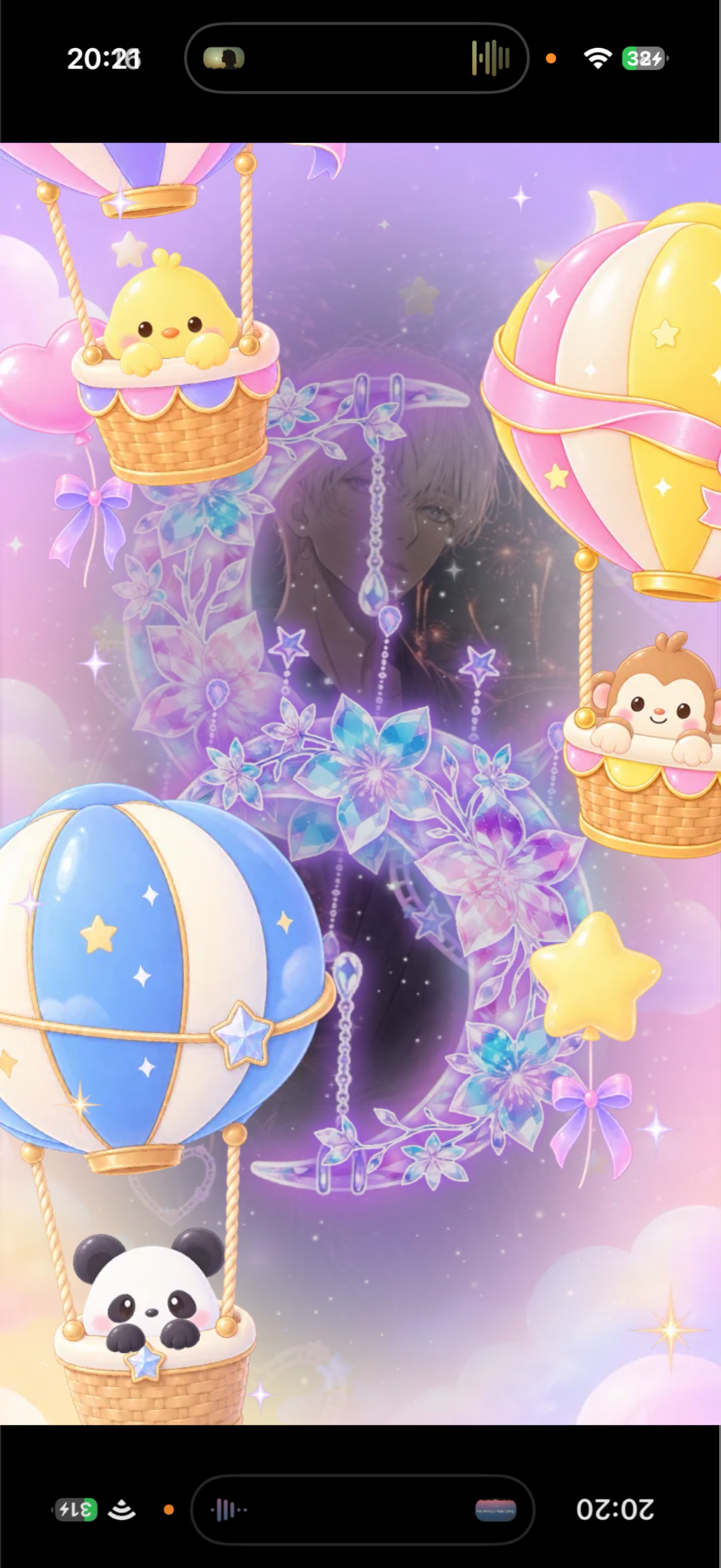 500fan耐久！俺を見つけて