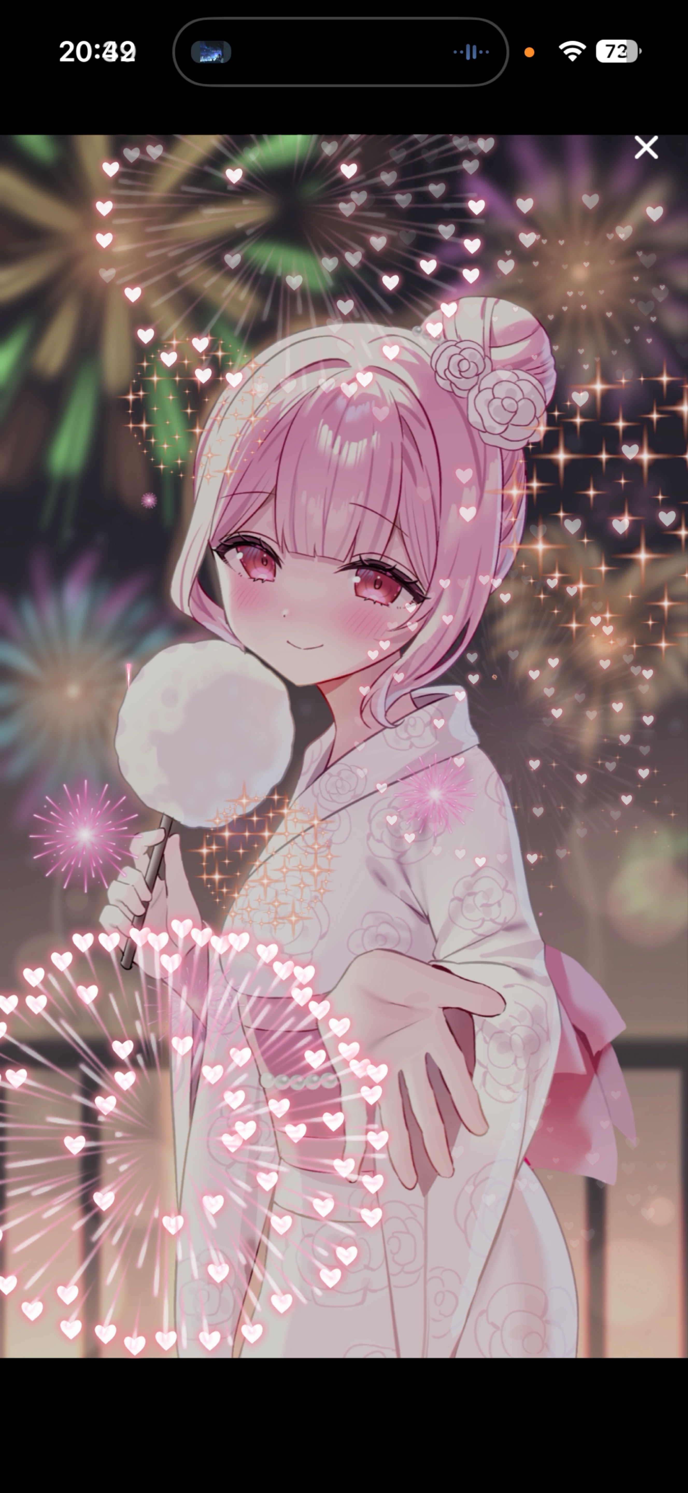 貴方と花火が見たい夜🎇