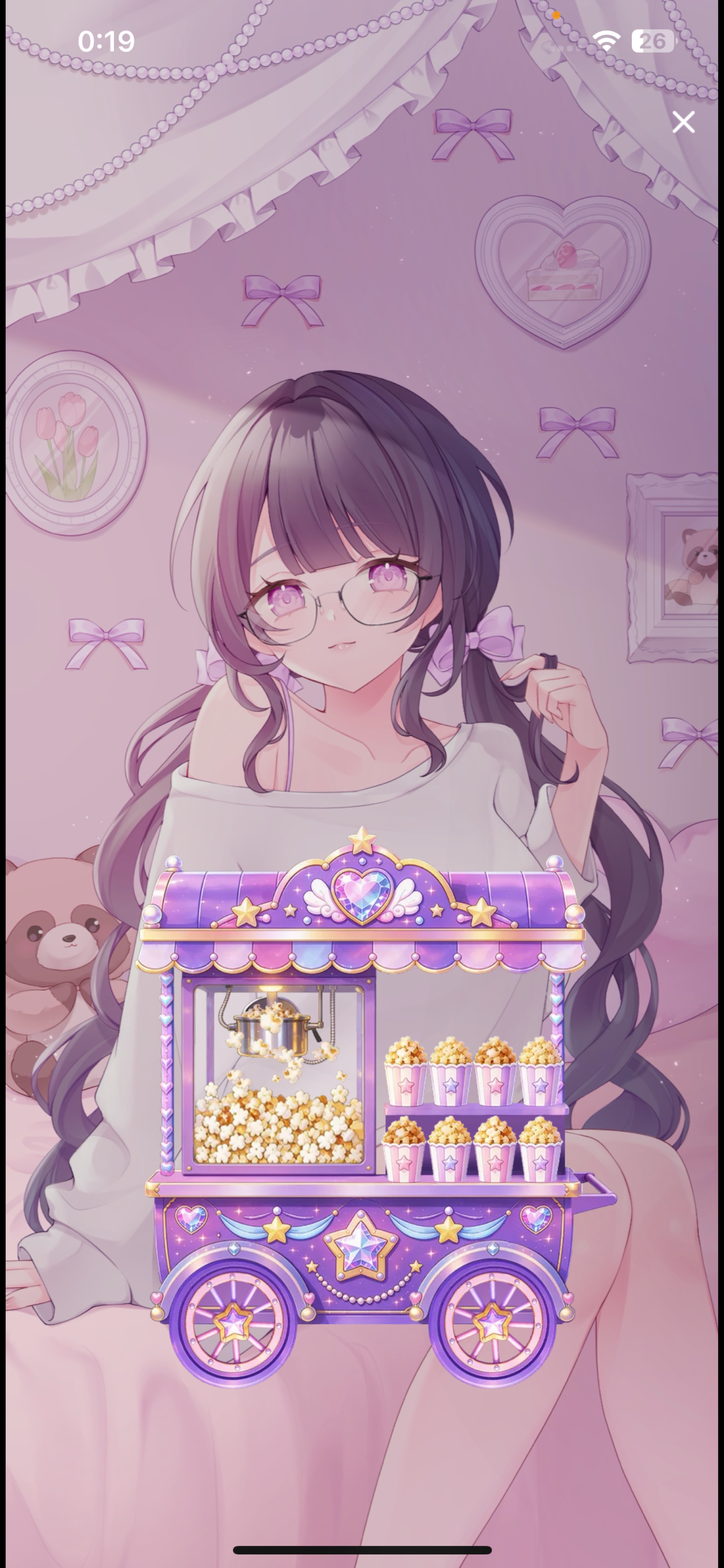 🍷初潜寝￤まったりしよ~⟡.*