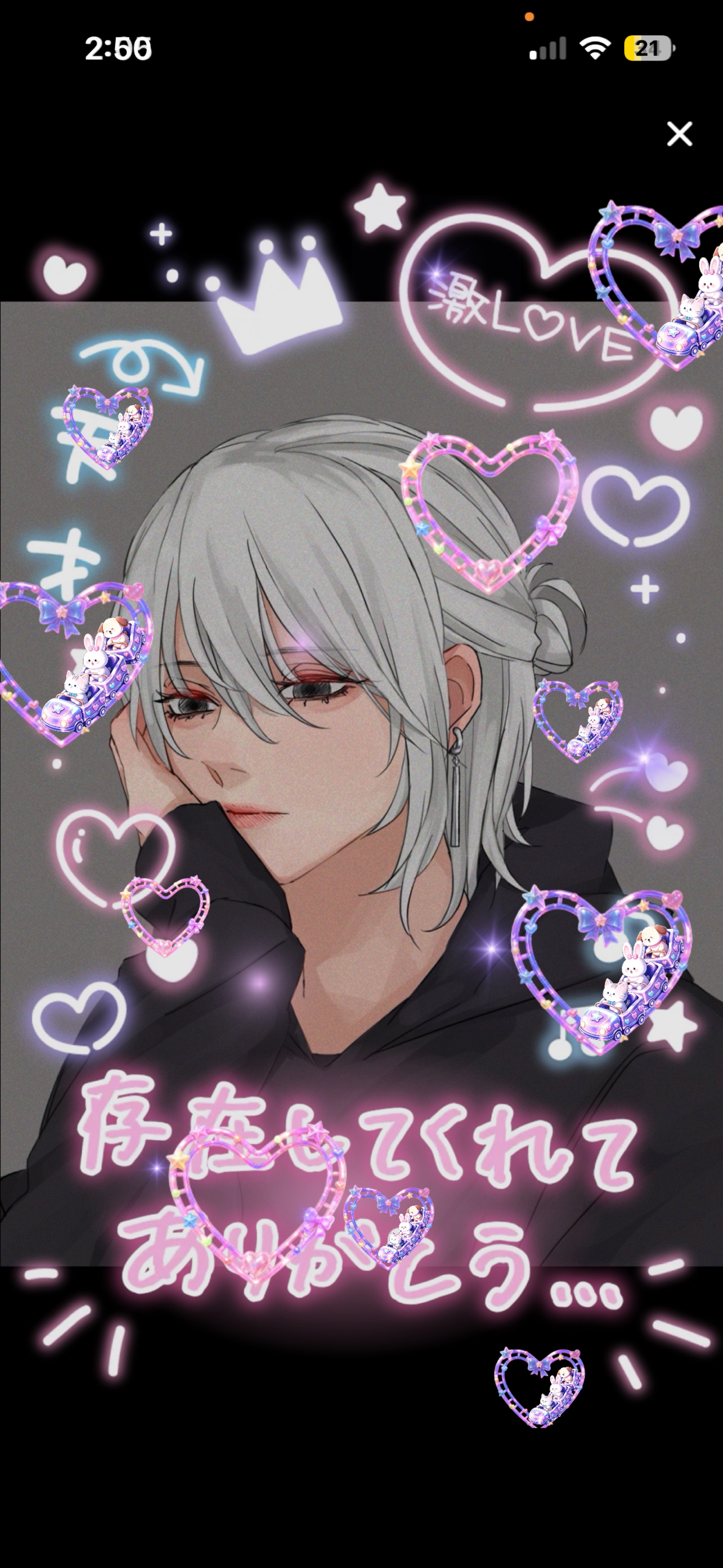 𝑇𝐸𝐴𝐿 𝐿𝐸𝐴𝐷𝐸𝑅.