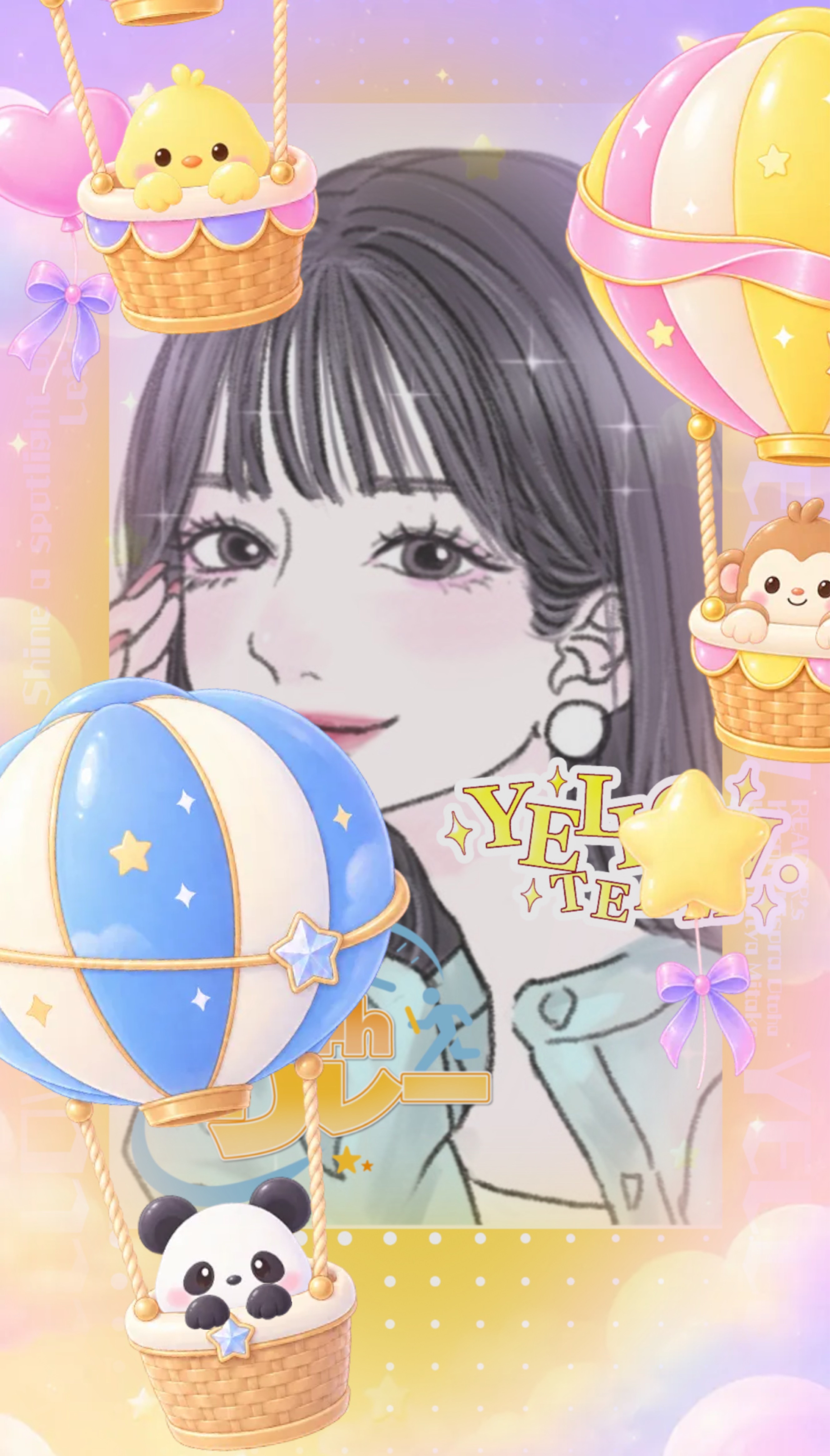🐥ぴよぴよ24時間リレー