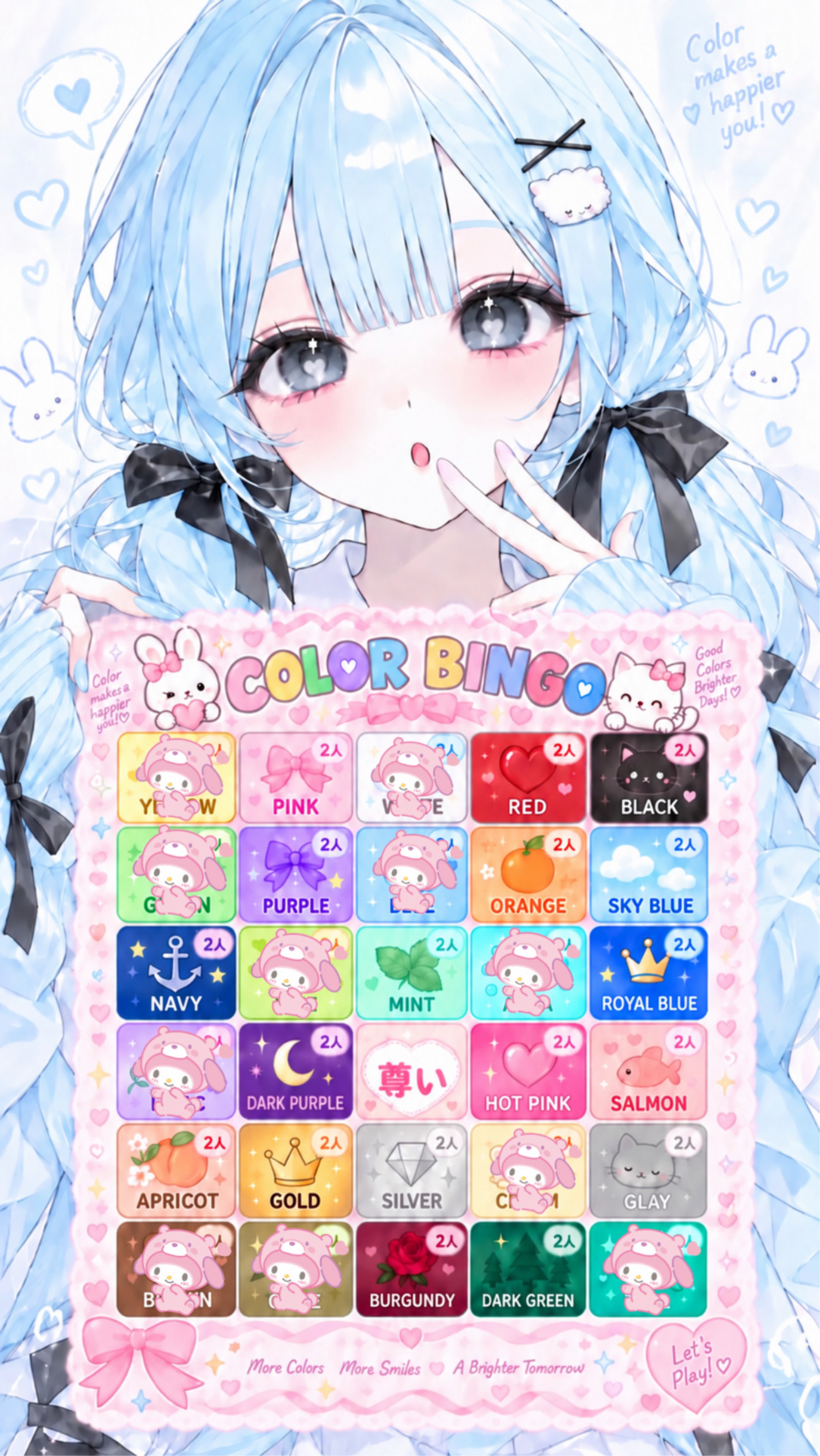 COLOR BINGO‼️