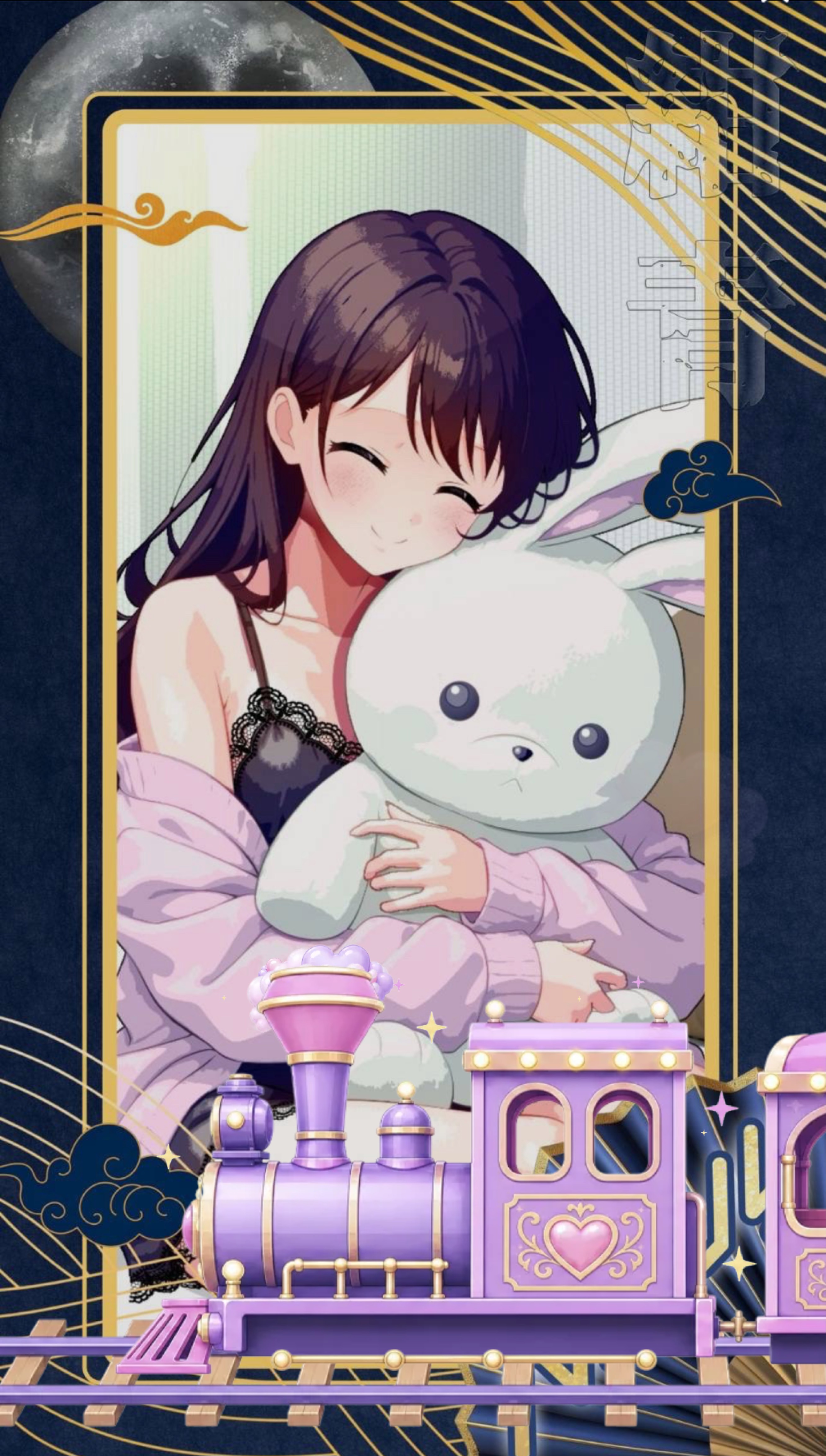 初潜⭕️トーリス50人耐久！君待ち。