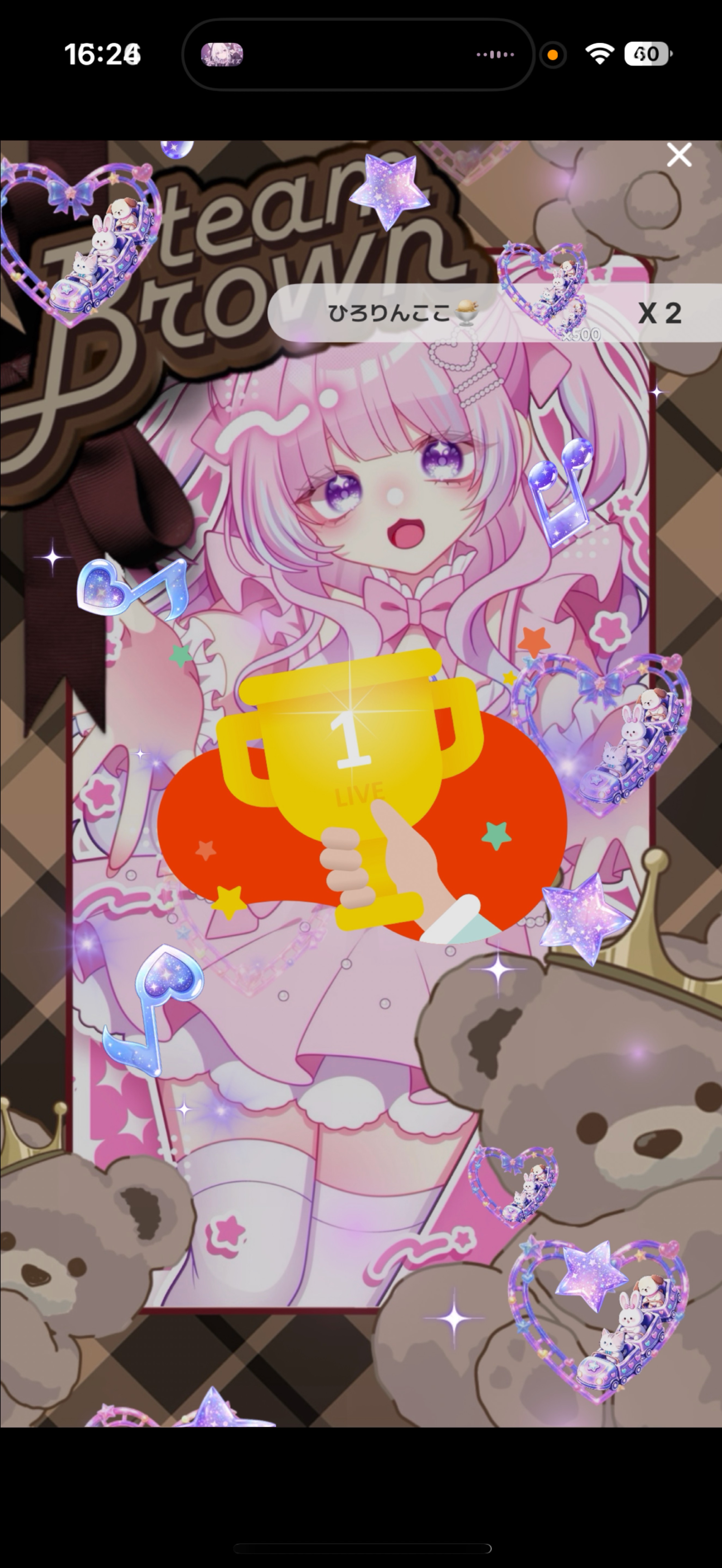 トーリス耐久🧸50人🤎