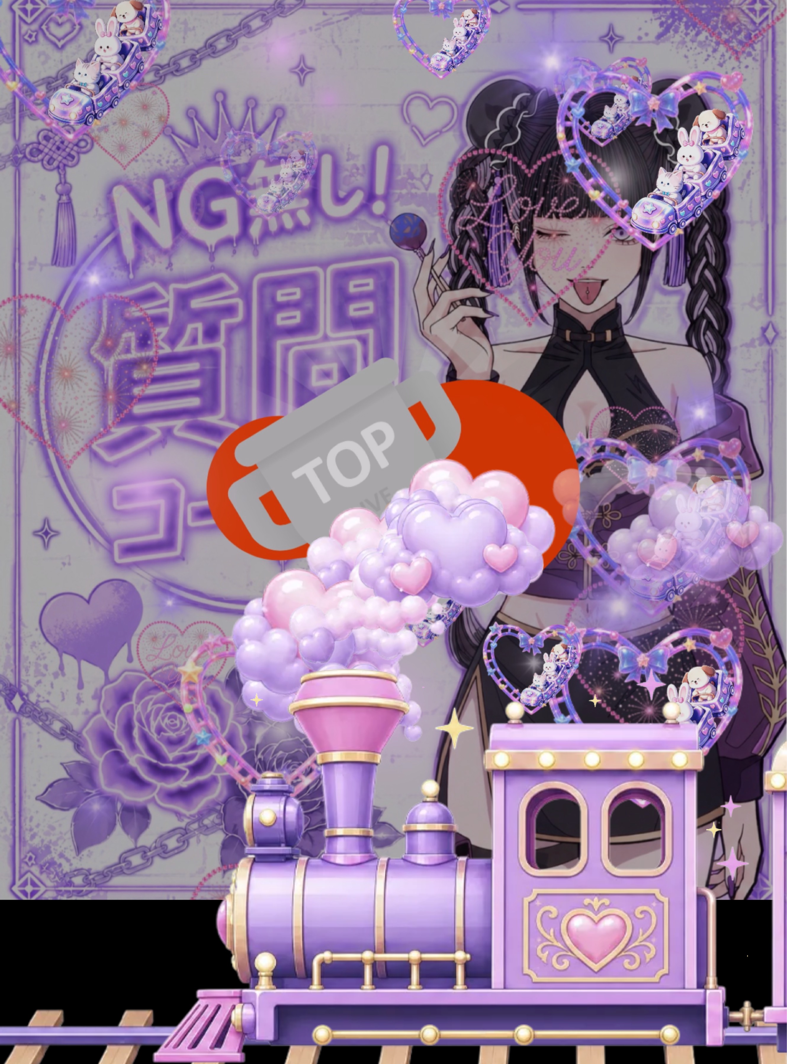 🪽公開配信🪽ホワイトチームリーダー