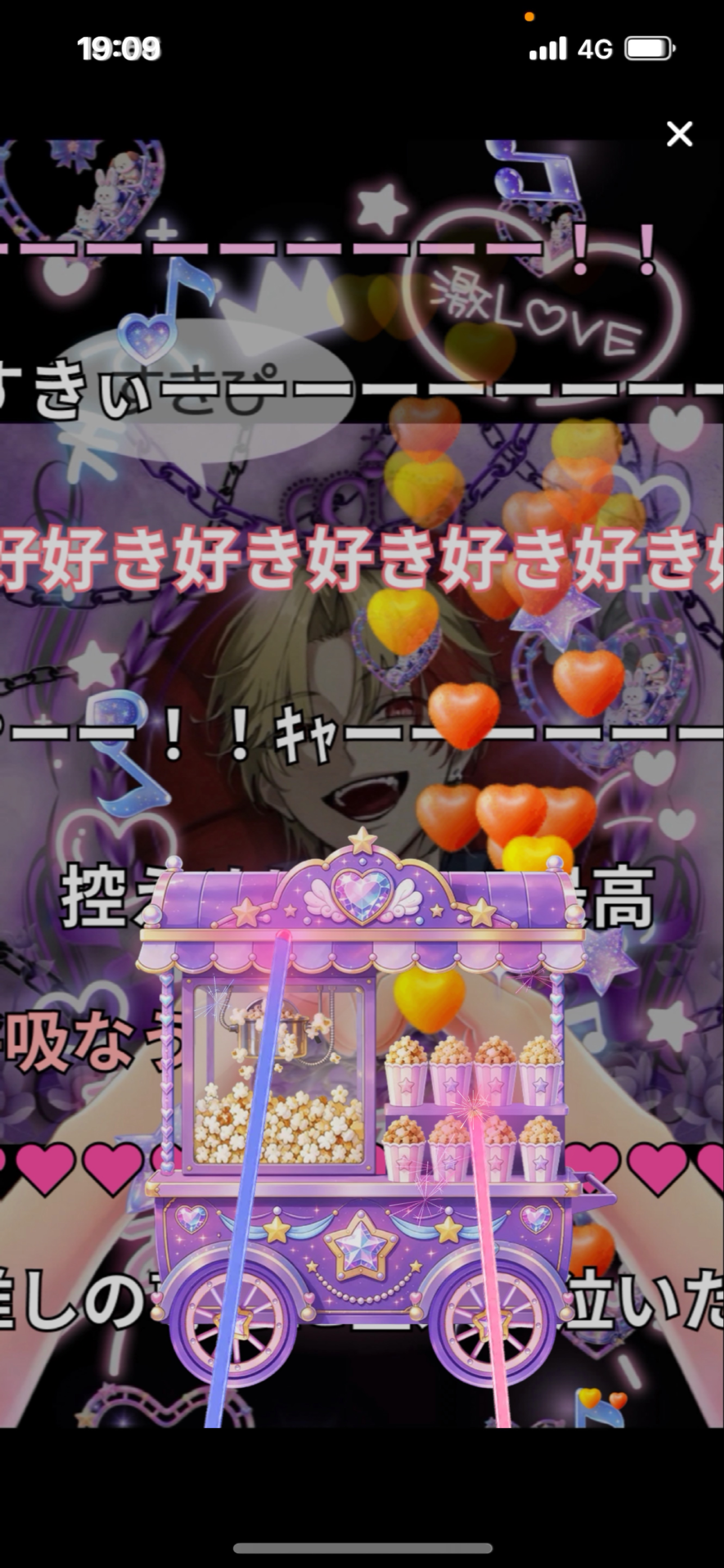 王者𝐋𝐈𝐋𝐀𝐂🔥