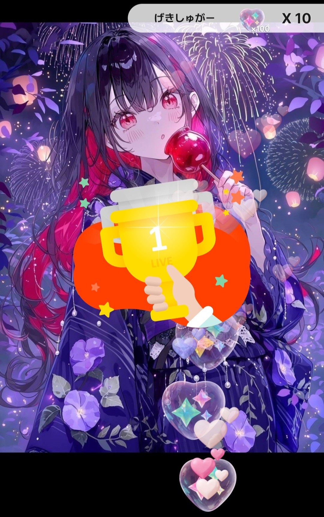 初潜️⭕️一緒に帰ろ？お話しよ？