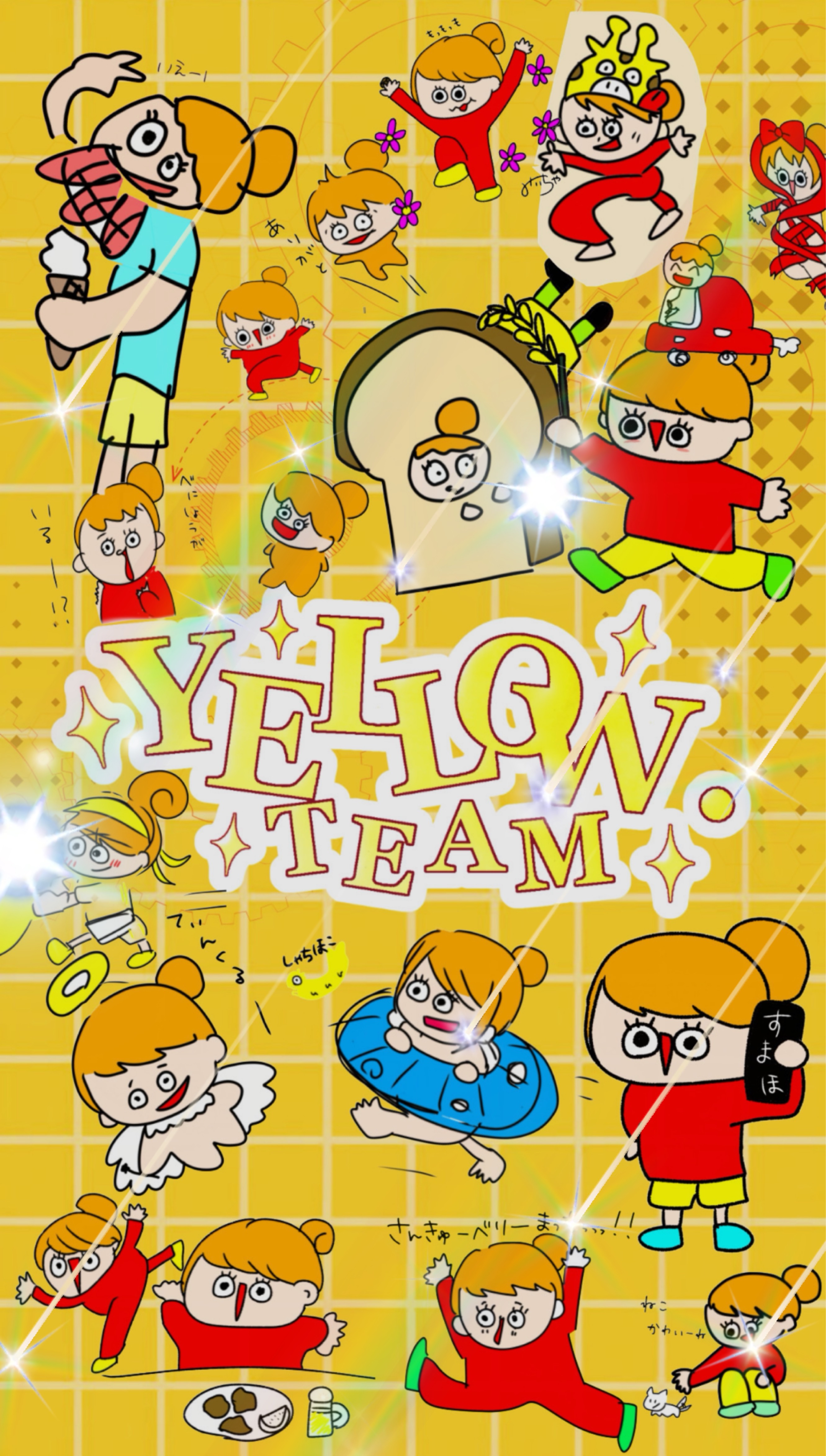 🐥言葉集めゲーム🐥⸒