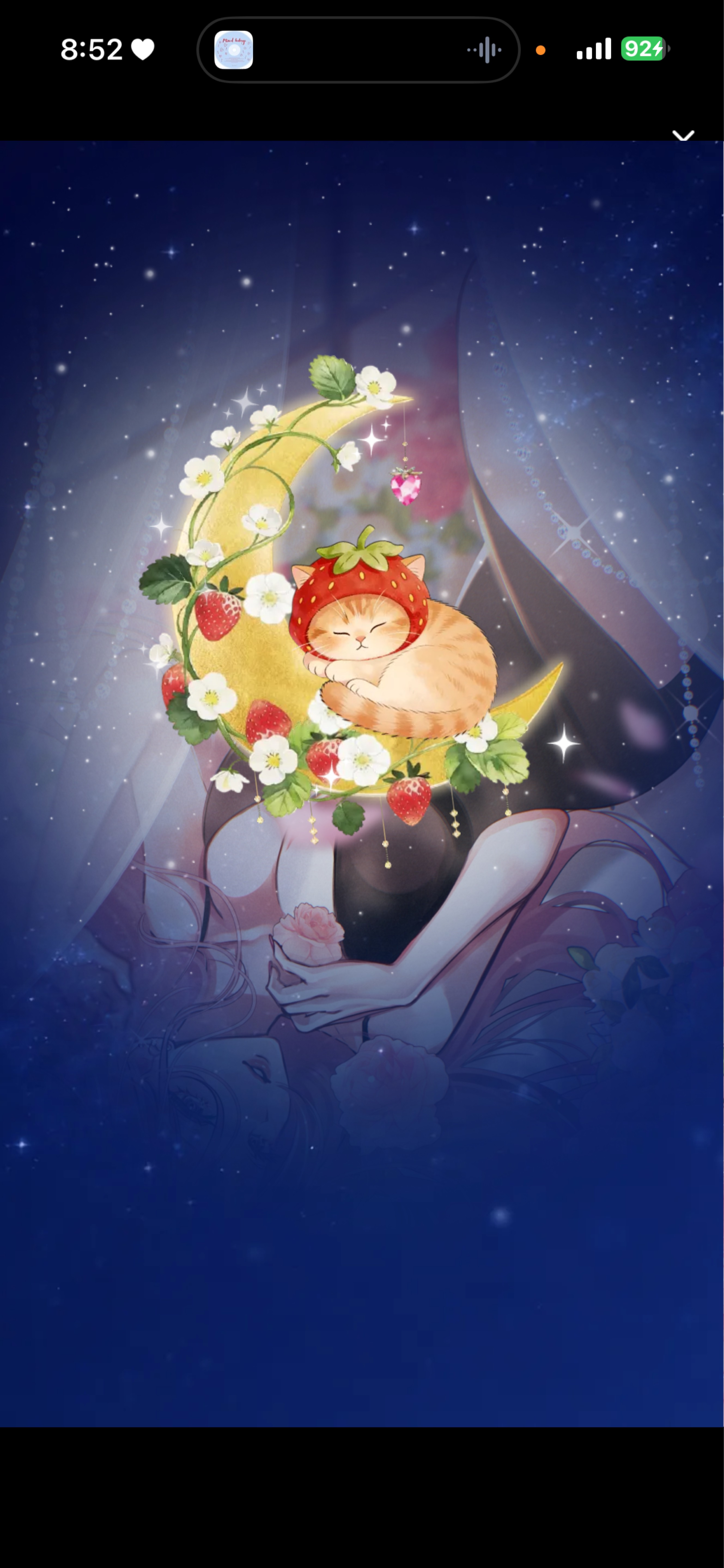 雑談❣️⌇BGM・潜〇