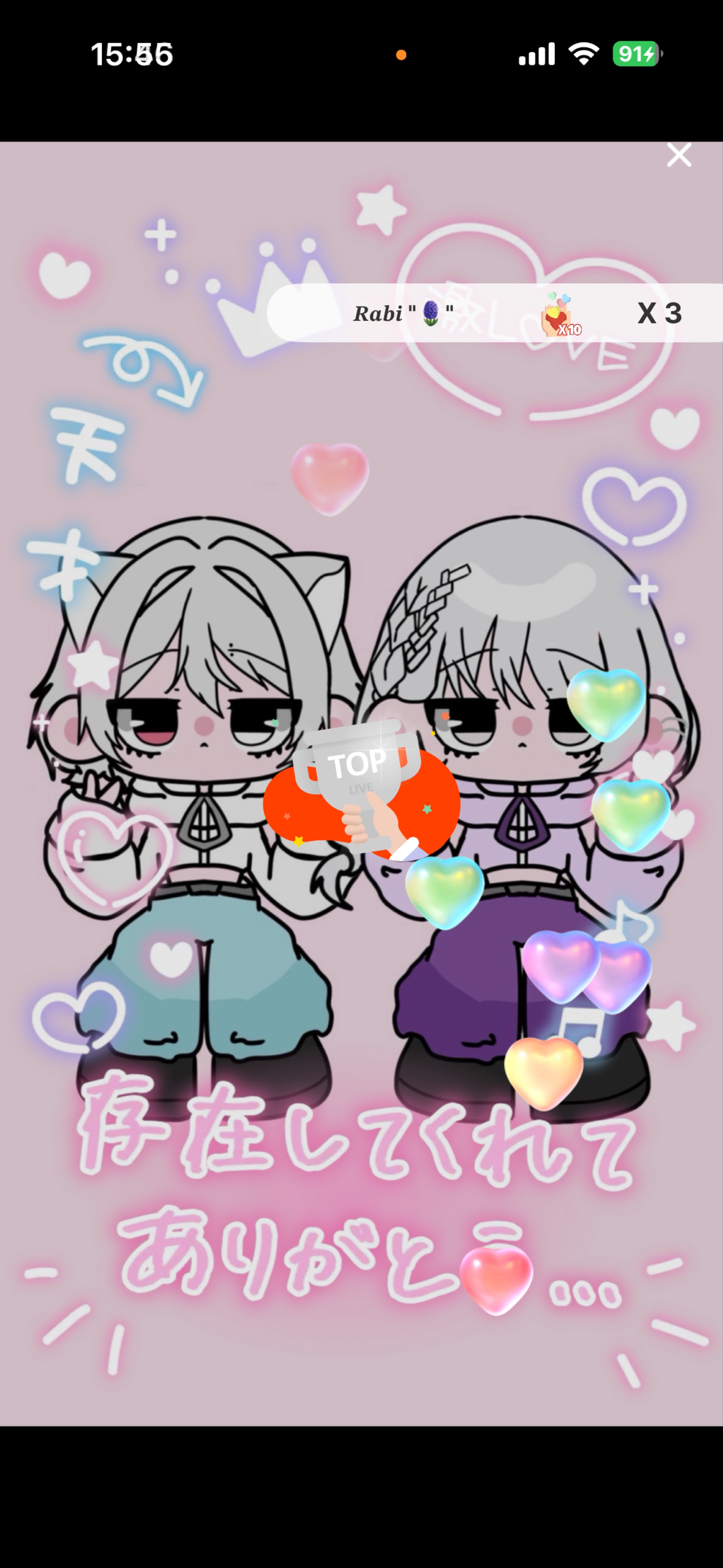 💠💠本日も頑張りますよおおお💠💠