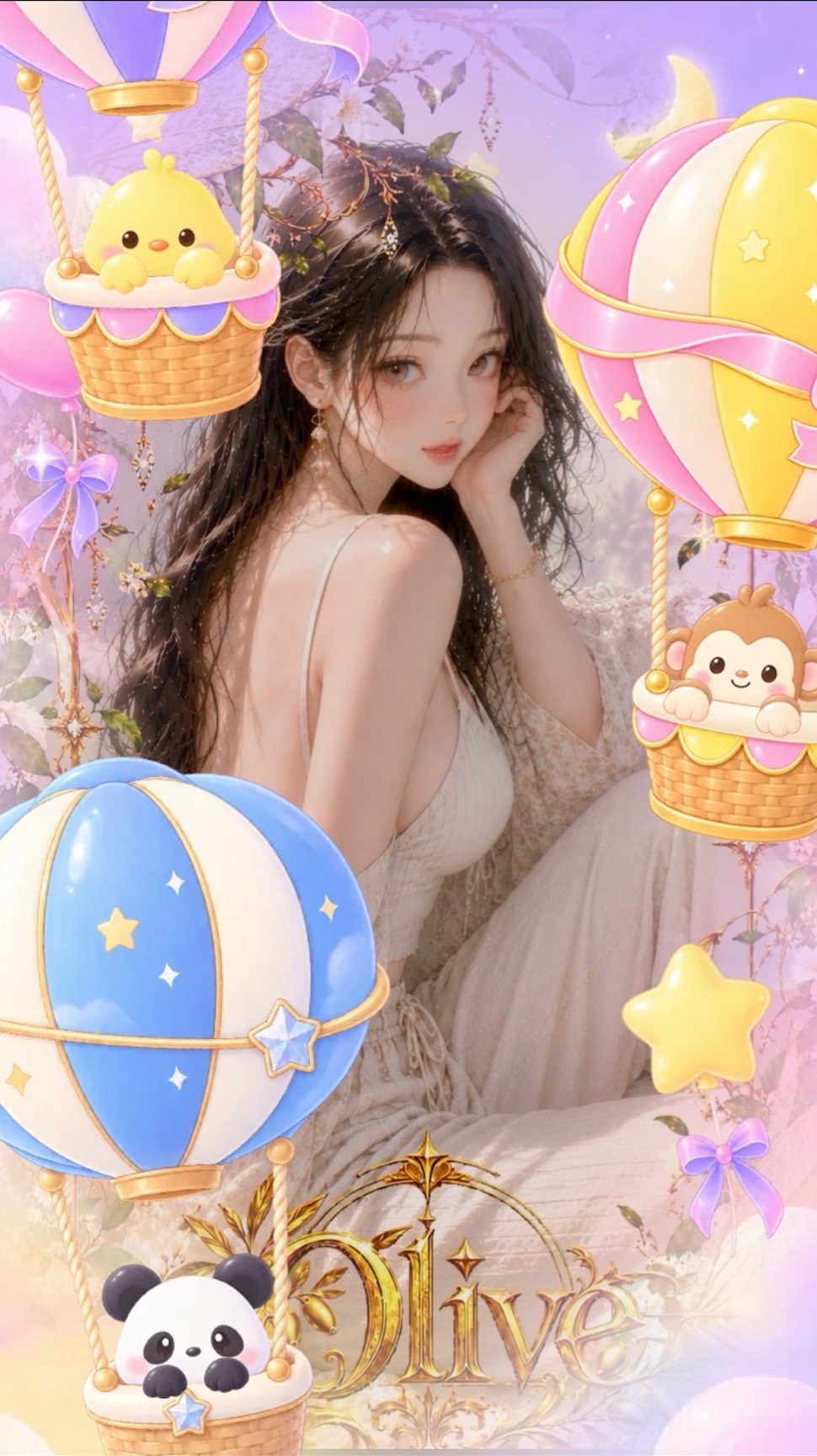 初潜🧚‍♂️アナタの癒場所🌃
