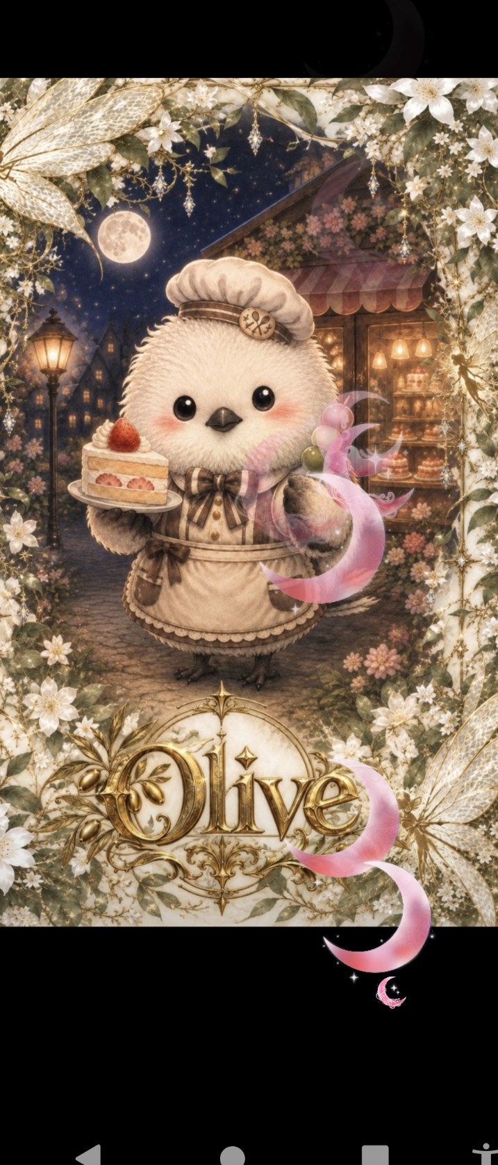🧚‍♂️オリーブ一斉配信🧚‍♂️