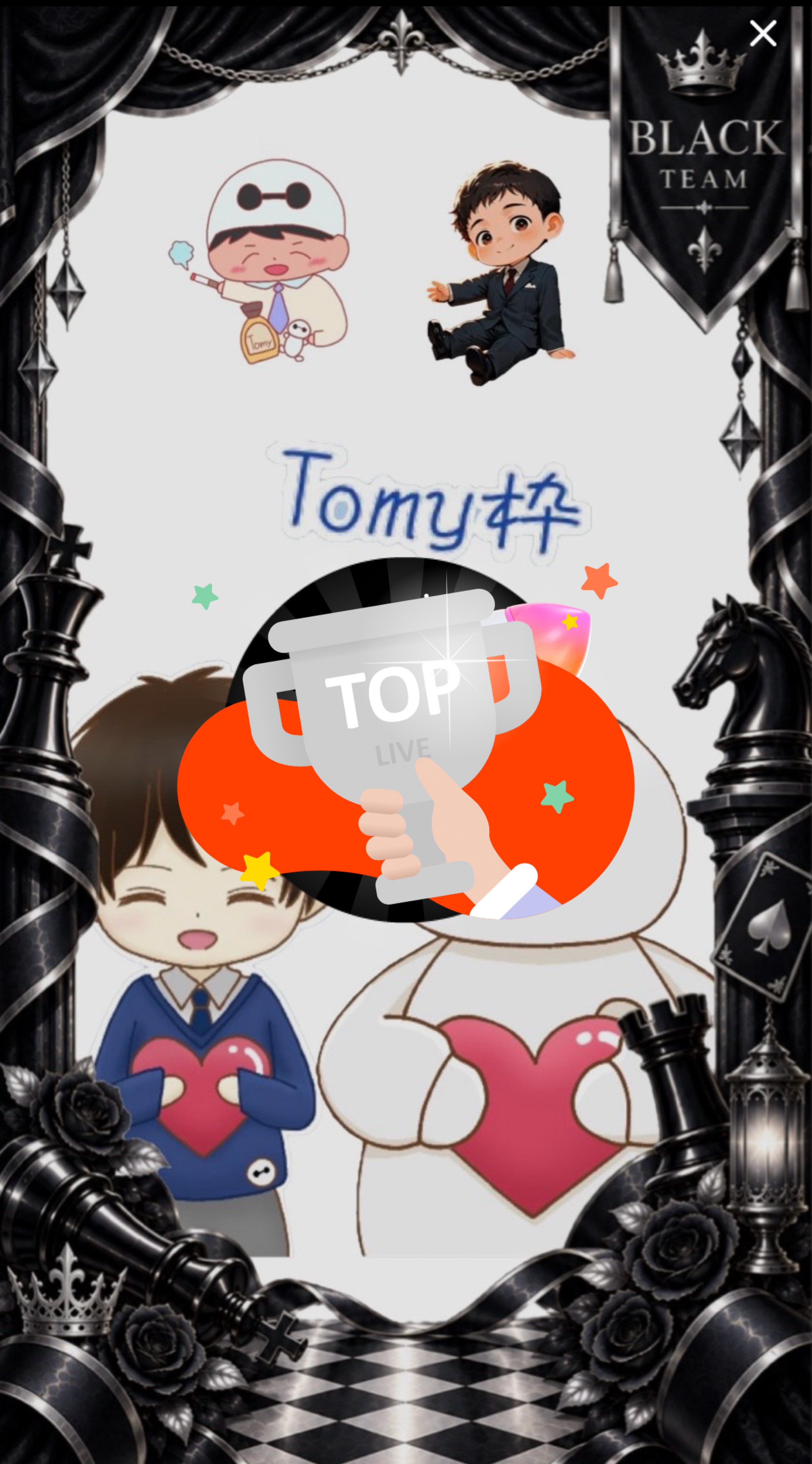 Tomyの朝ウォーキング！