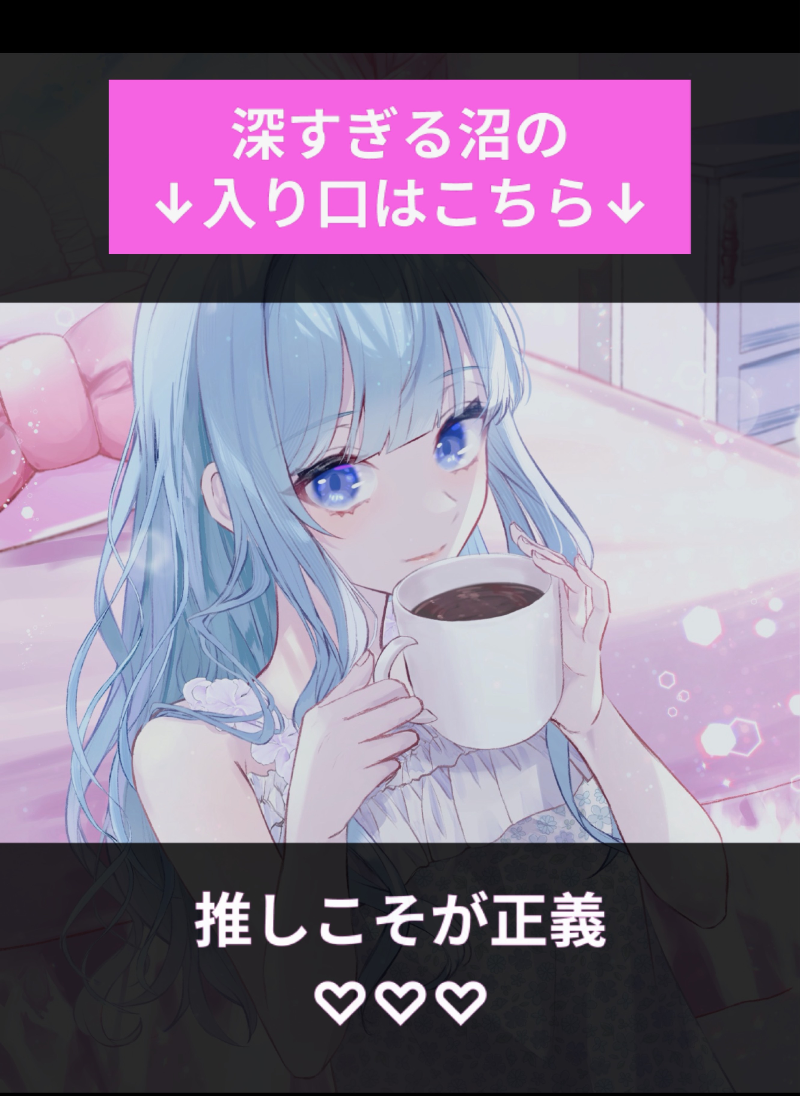 まったり癒し朝枠‪🔆‬