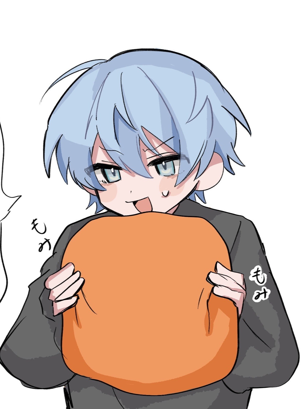 おはよ