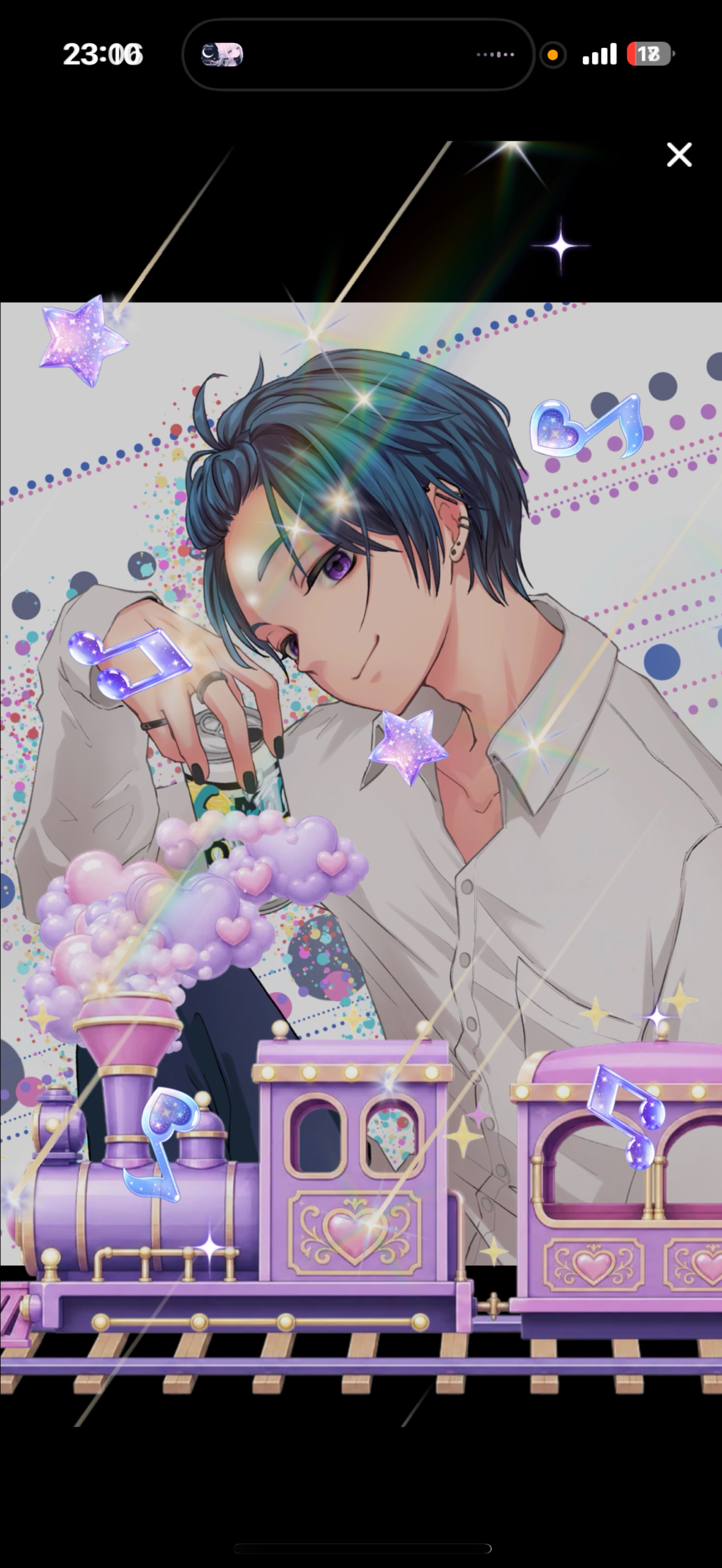 メロくない🍈歌雑