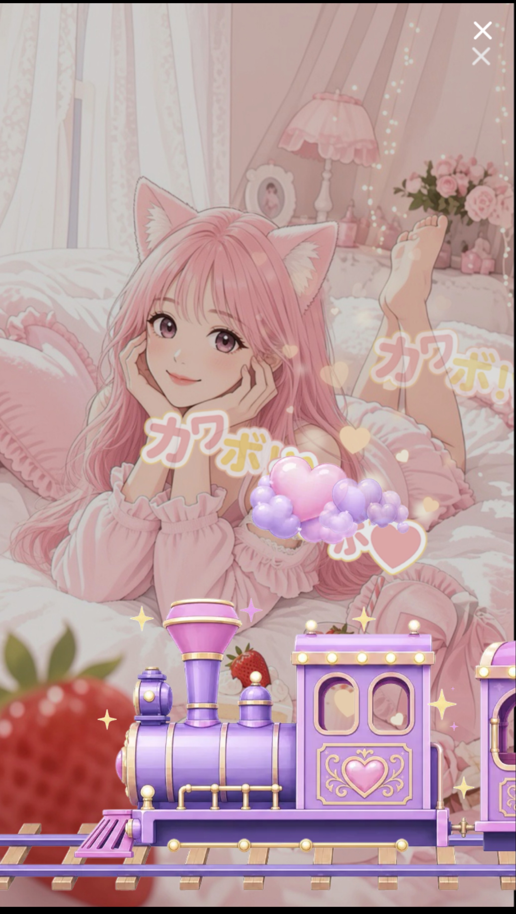 10時迄:おはよう 言いに来て欲しい😍
