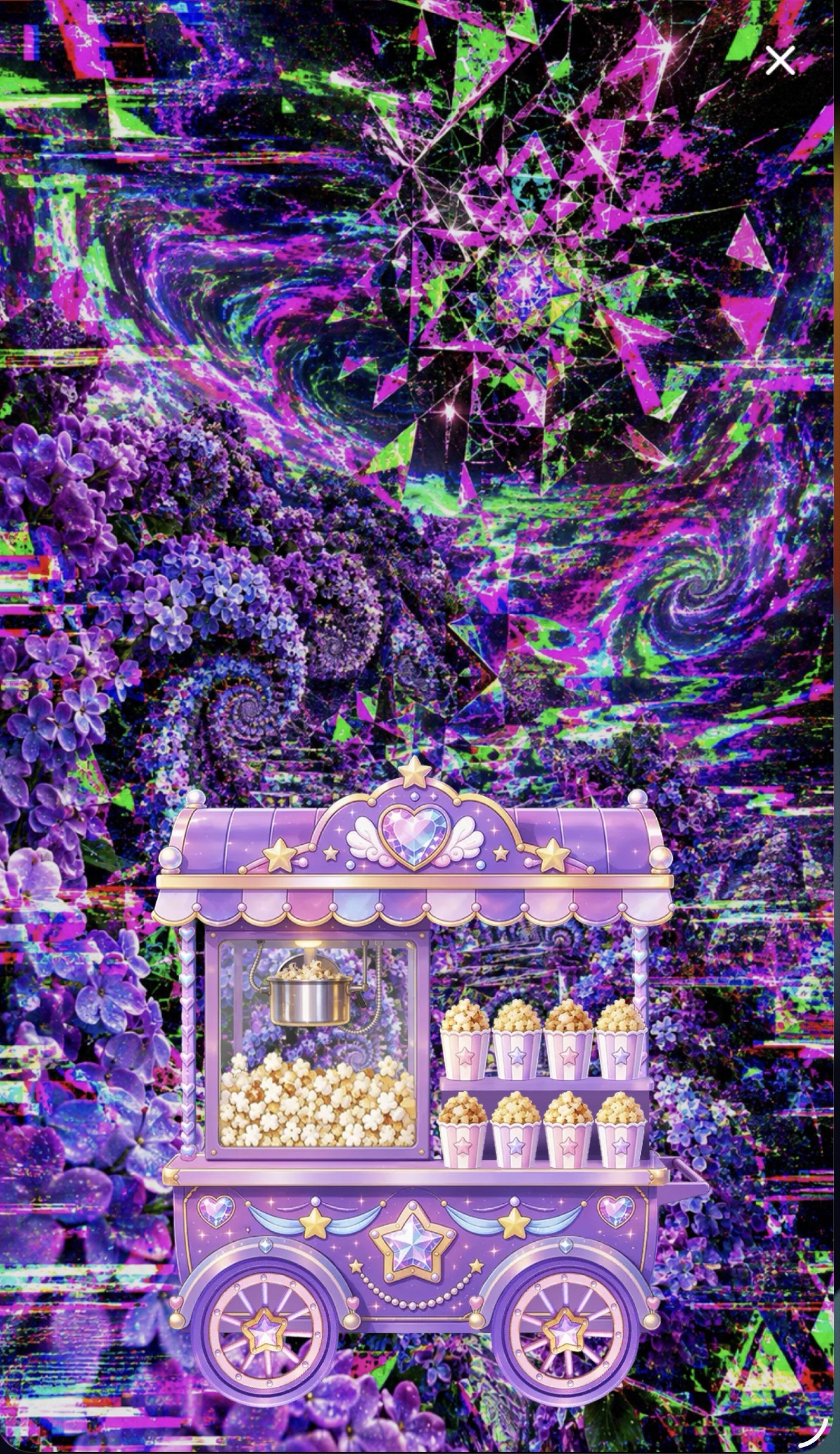 𝗗𝗝 🪻‬ 𝕃𝕀𝕃𝔸ℂ ℙ𝕊𝕐