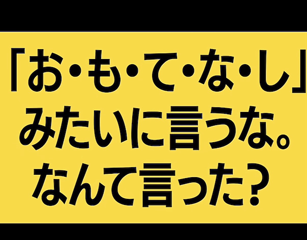 23:00ハ落ち〇時間ハート集めしてます