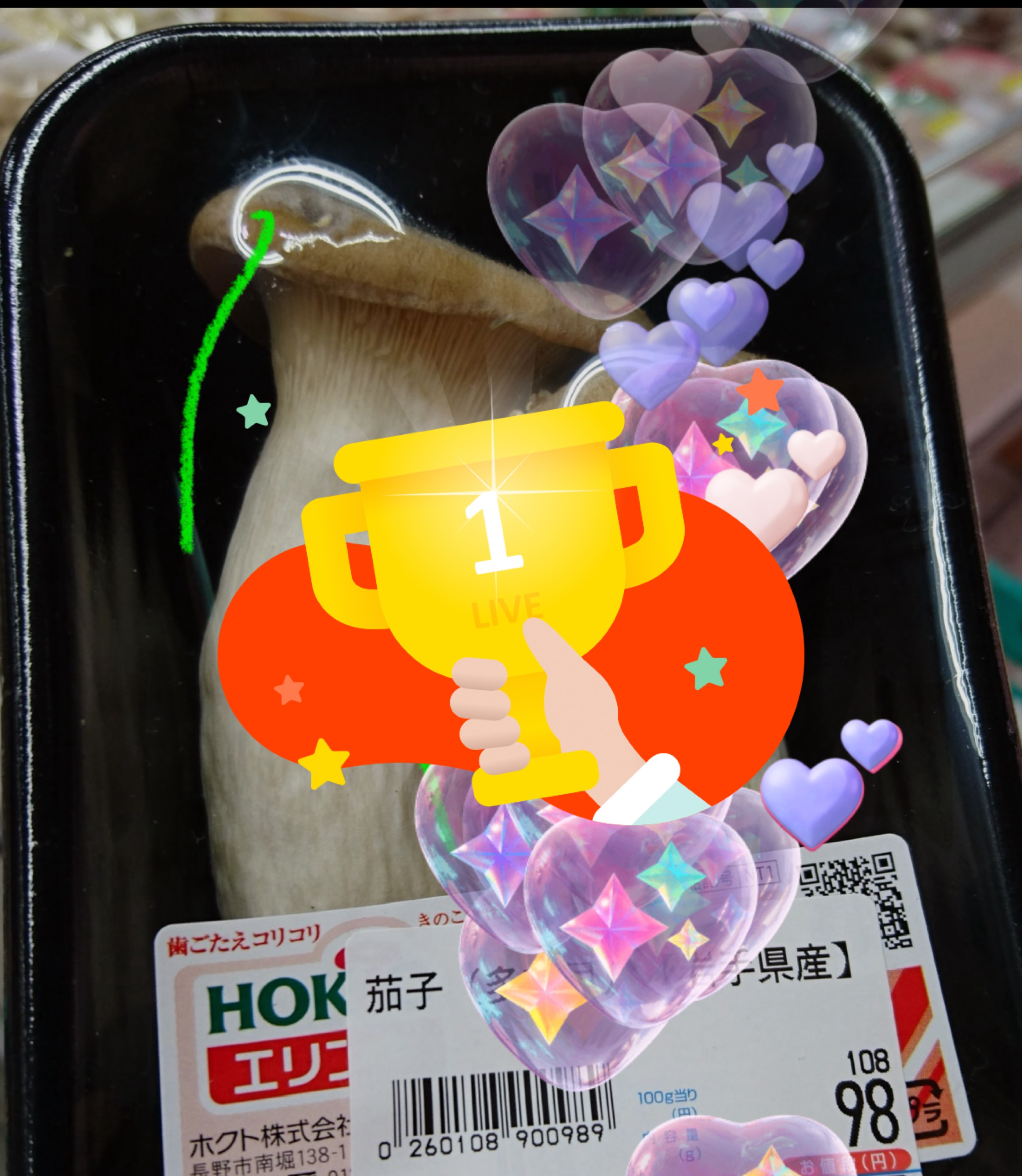 初潜🙆‍♀️グレートな朝‼️