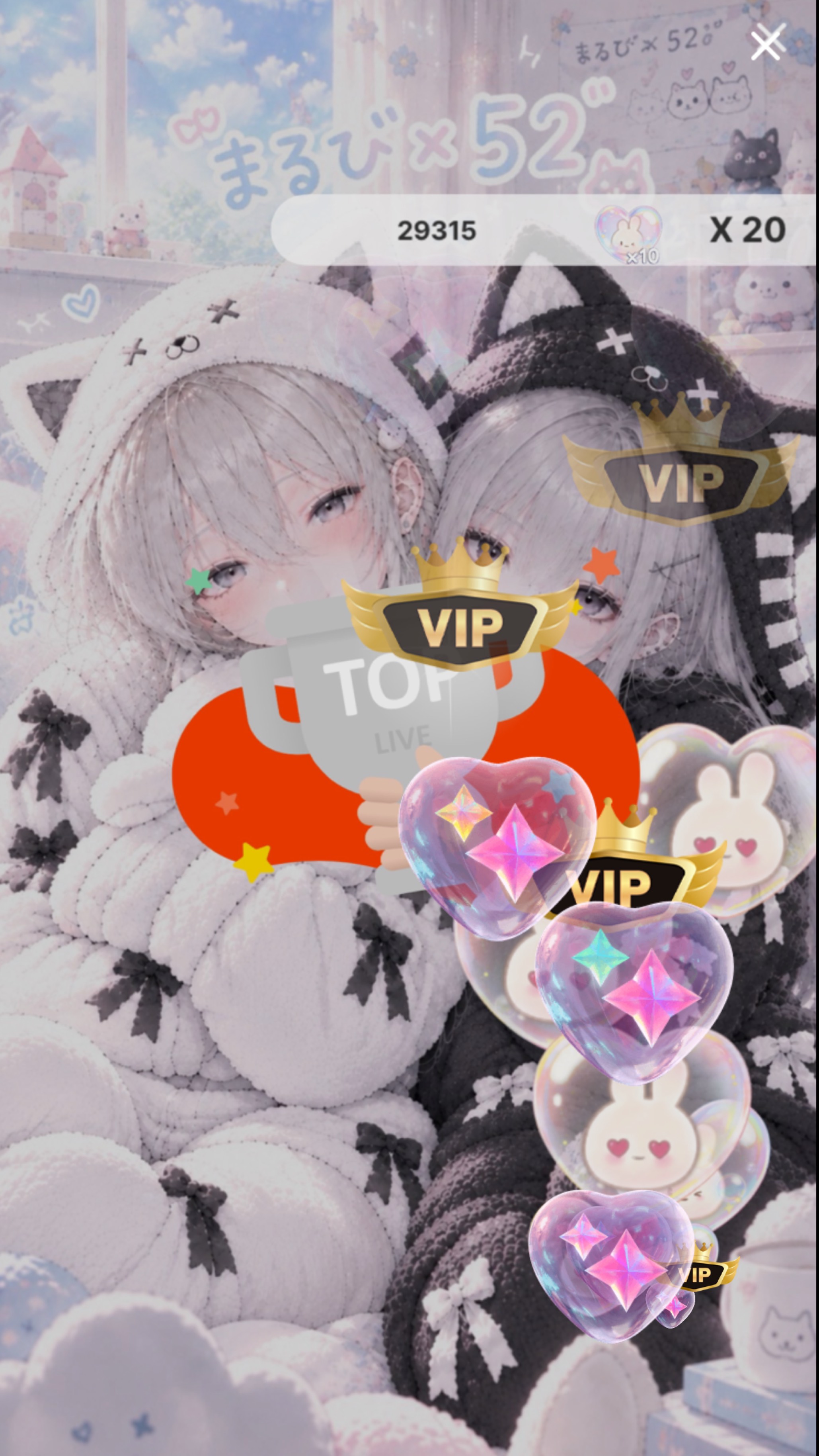 100fan踏んでください