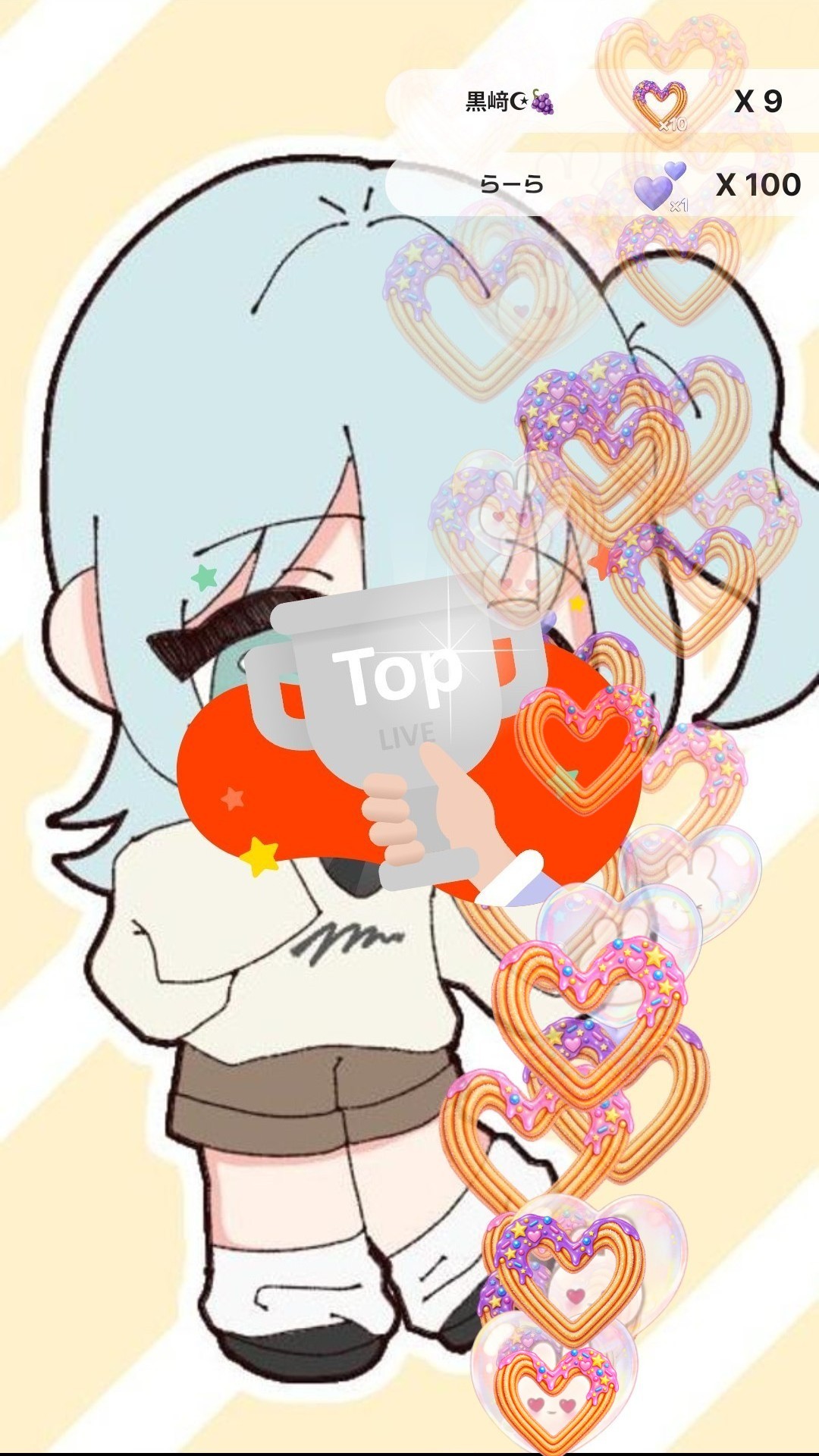 おーぷん