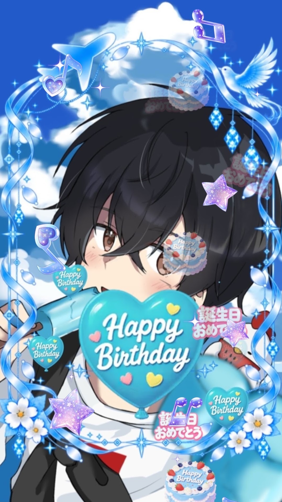 居心地MAX！まだ誕生日の男