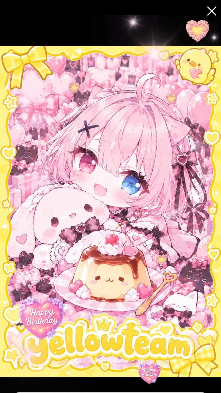 まったり🐥🐥